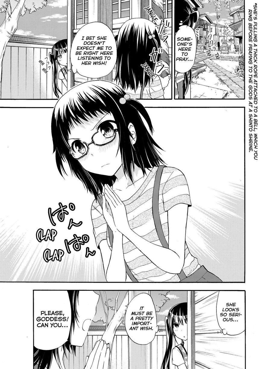 Maga Tsuki Chapter 42 - Page 5