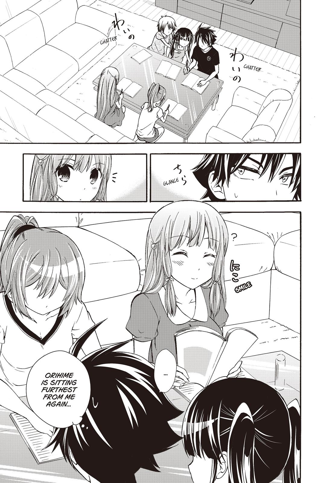 Maga Tsuki Chapter 43 - Page 1