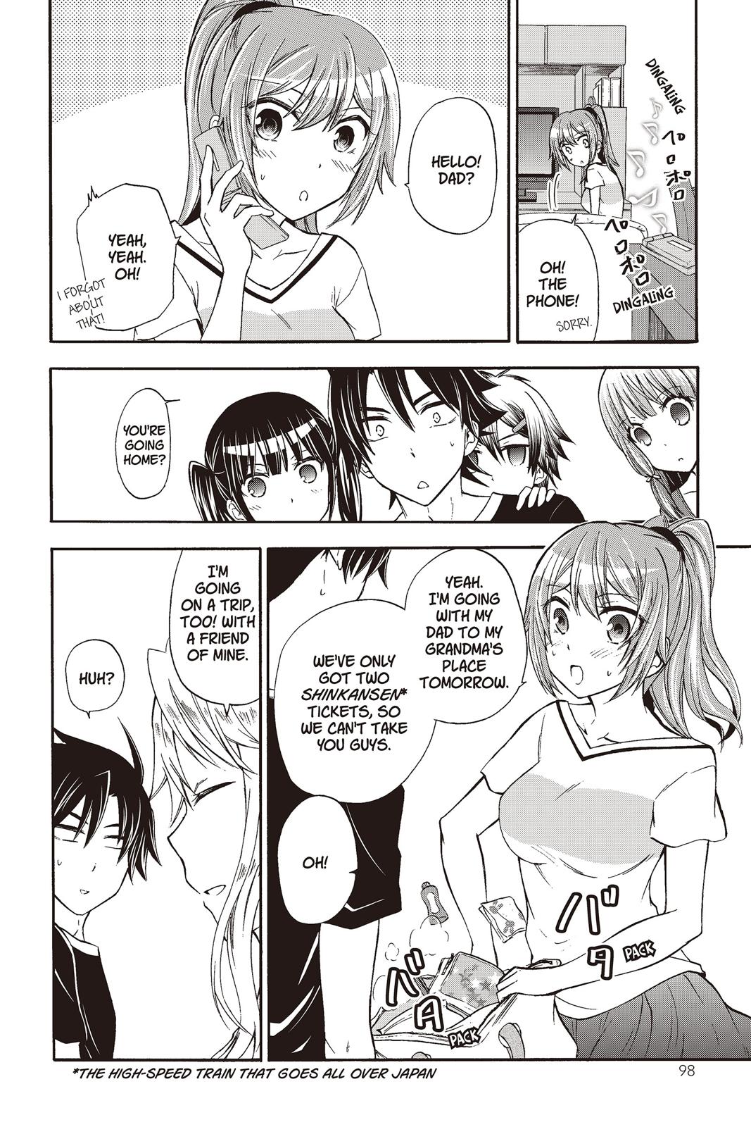 Maga Tsuki Chapter 43 - Page 2