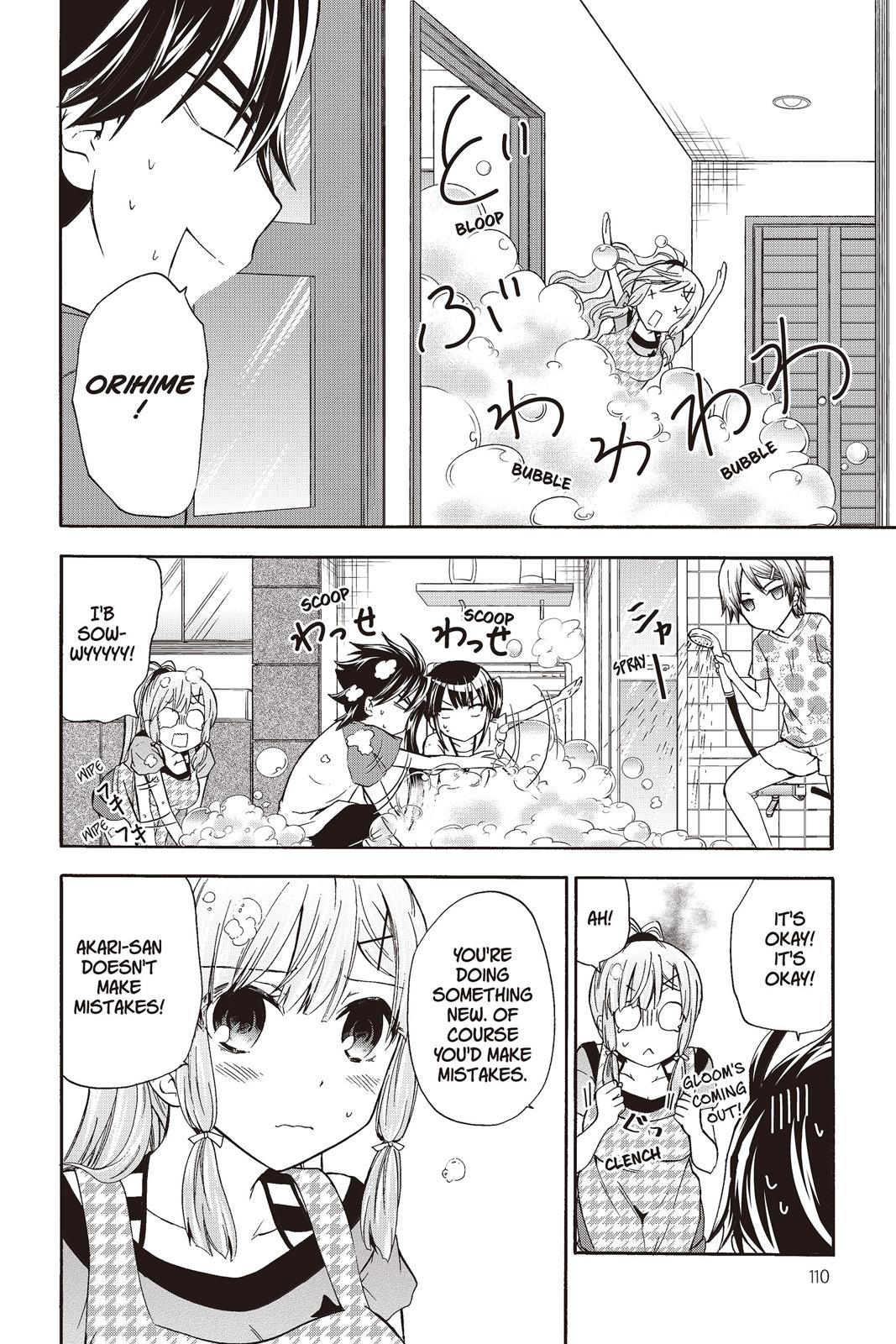 Maga Tsuki Chapter 43 - Page 13