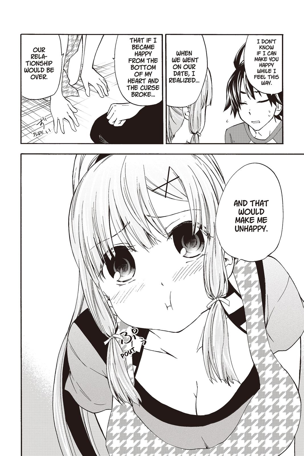 Maga Tsuki Chapter 43 - Page 19