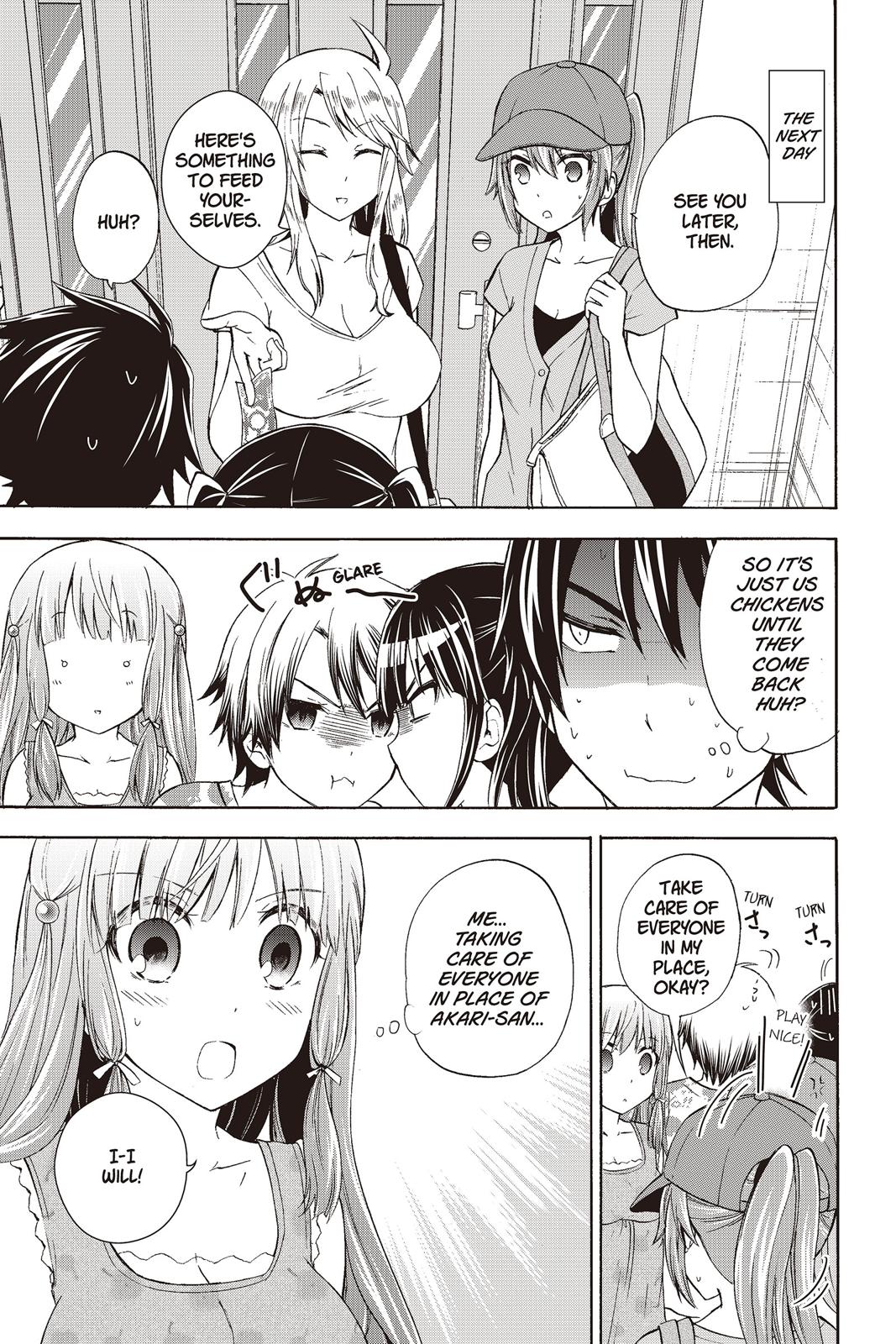 Maga Tsuki Chapter 43 - Page 3