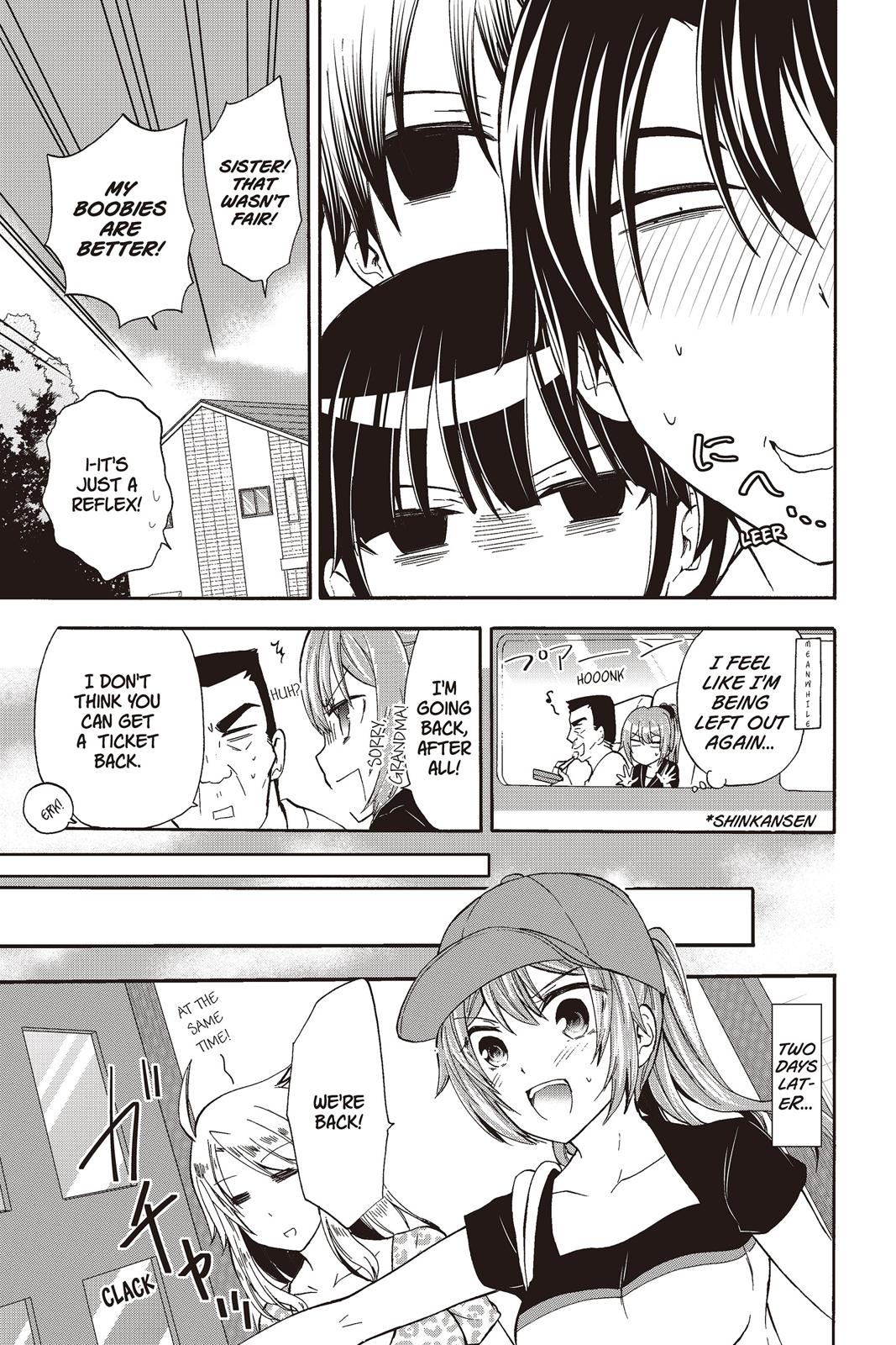 Maga Tsuki Chapter 43 - Page 23