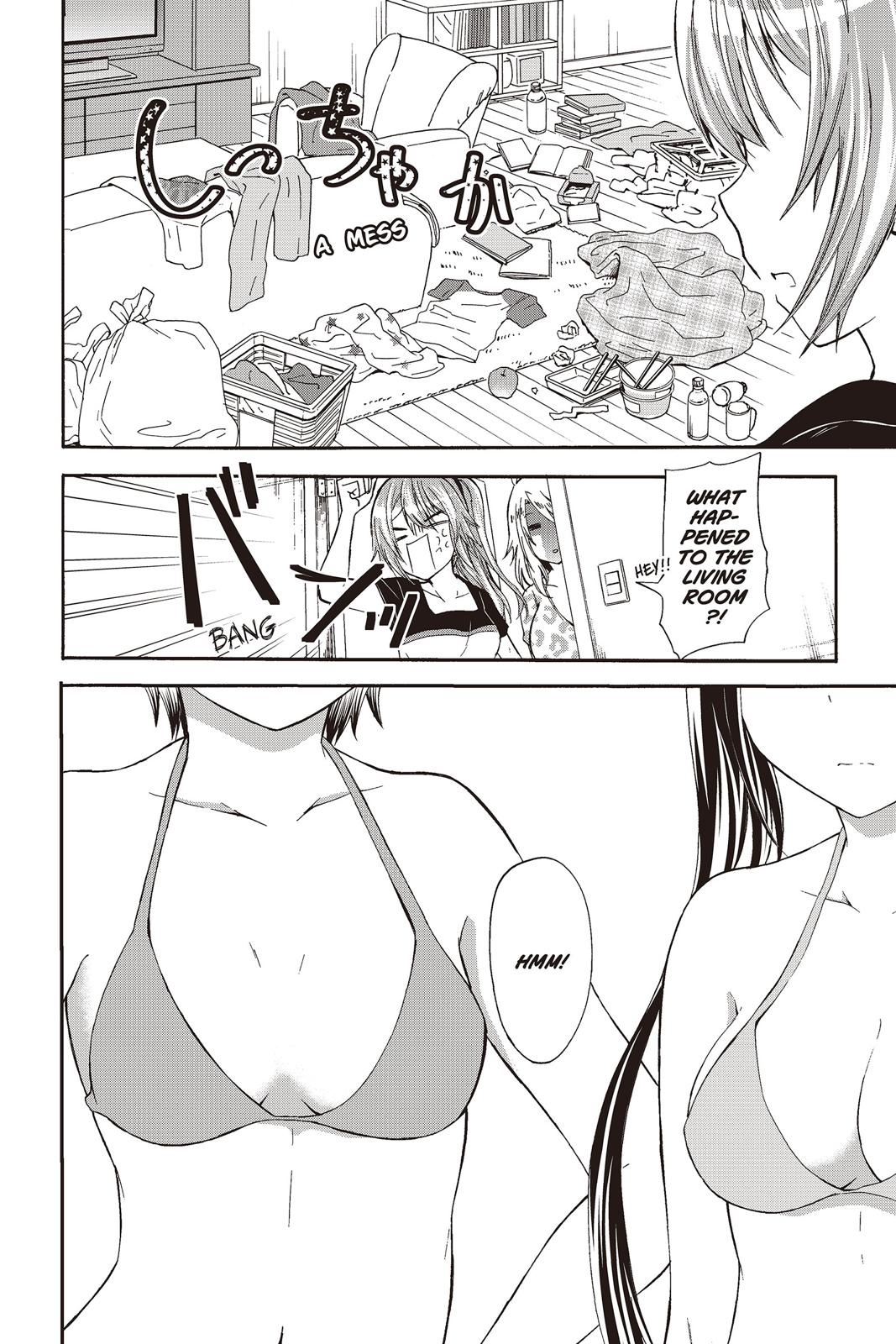 Maga Tsuki Chapter 43 - Page 24