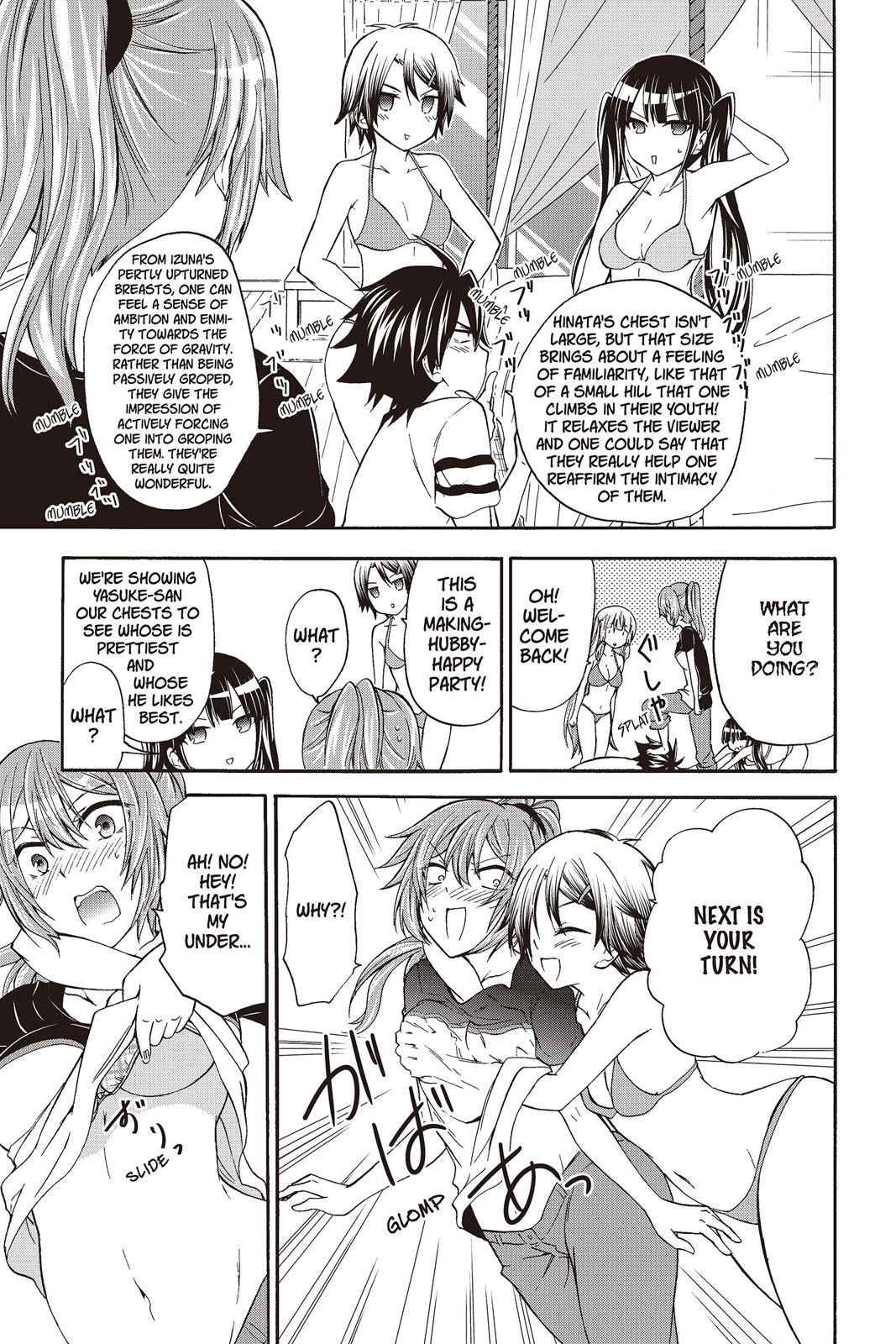 Maga Tsuki Chapter 43 - Page 25