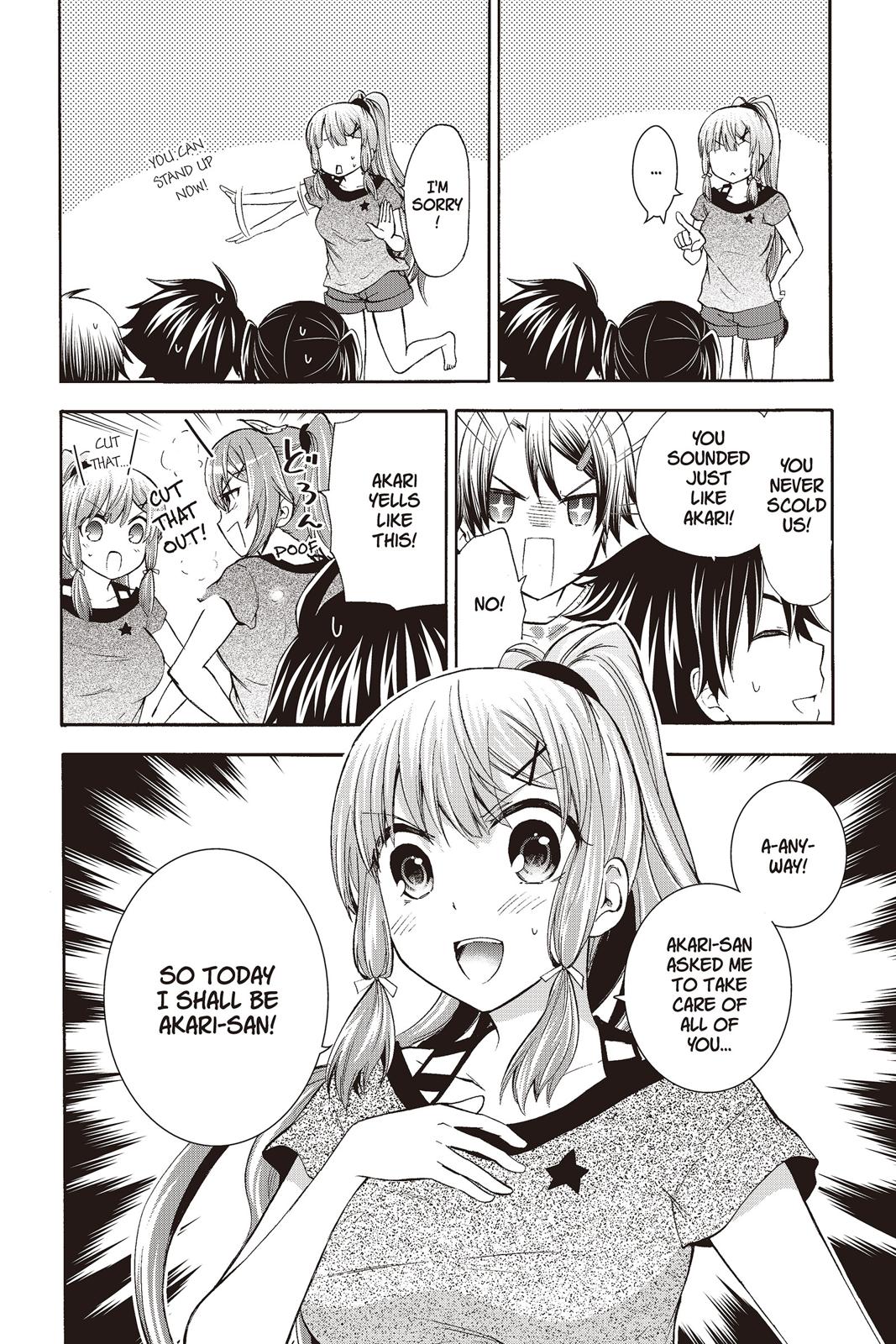 Maga Tsuki Chapter 43 - Page 7