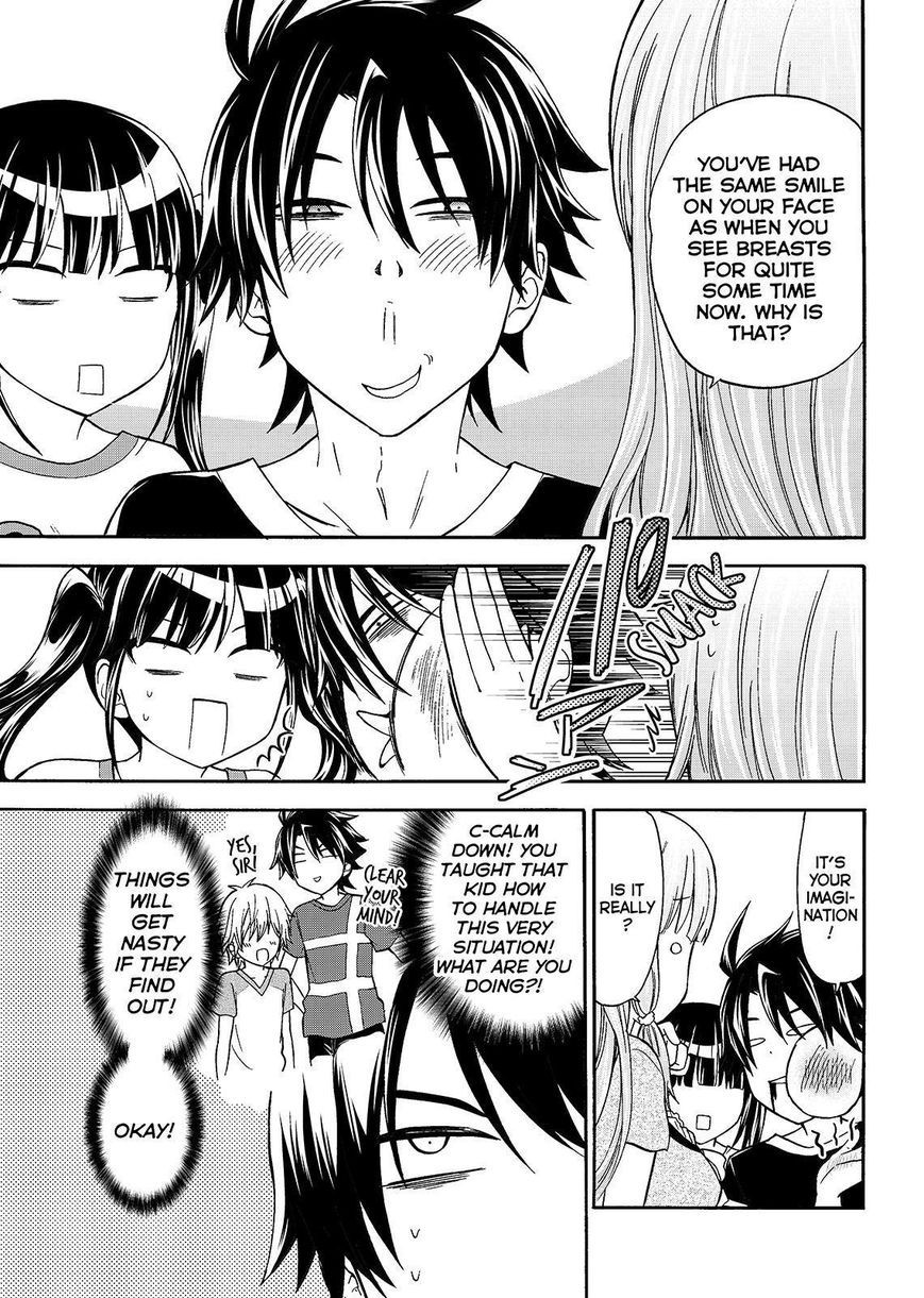 Maga Tsuki Chapter 44 - Page 11