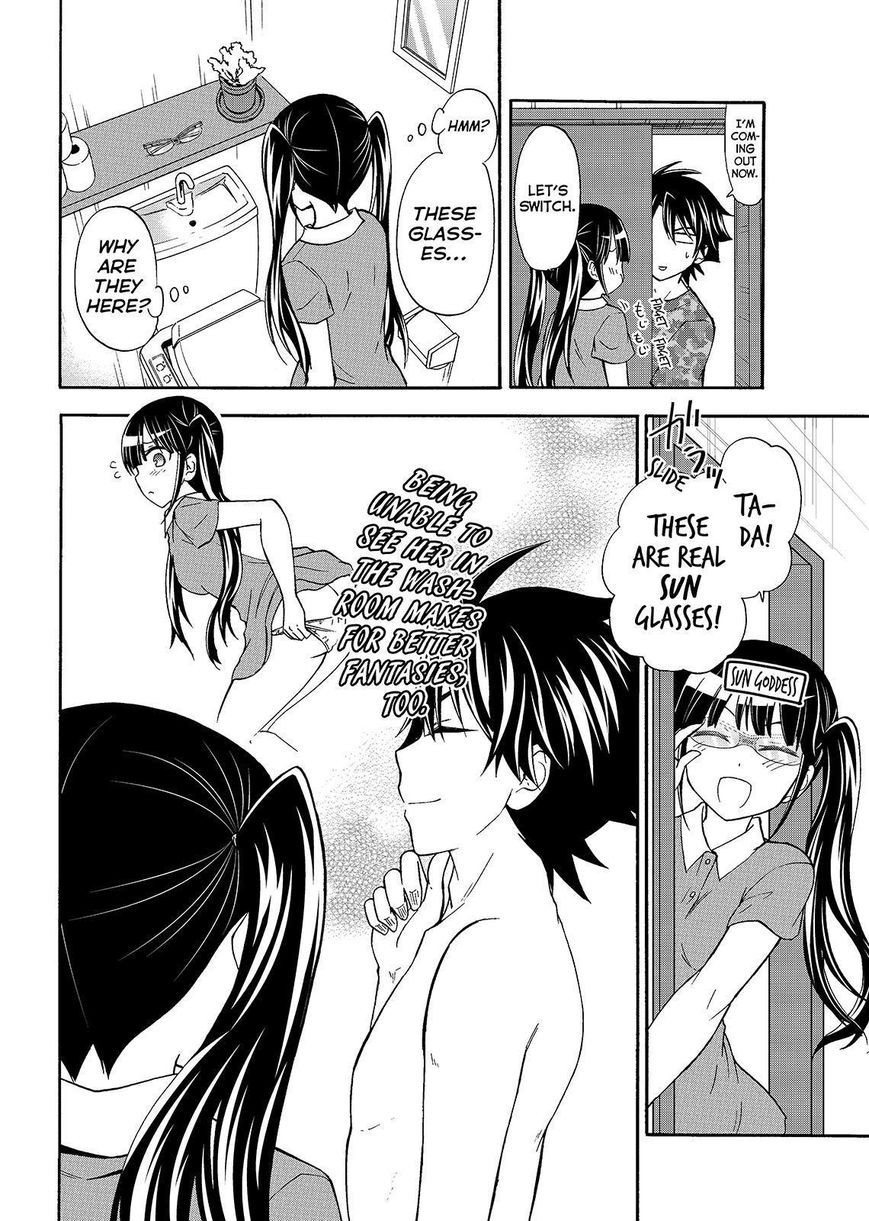 Maga Tsuki Chapter 44 - Page 22