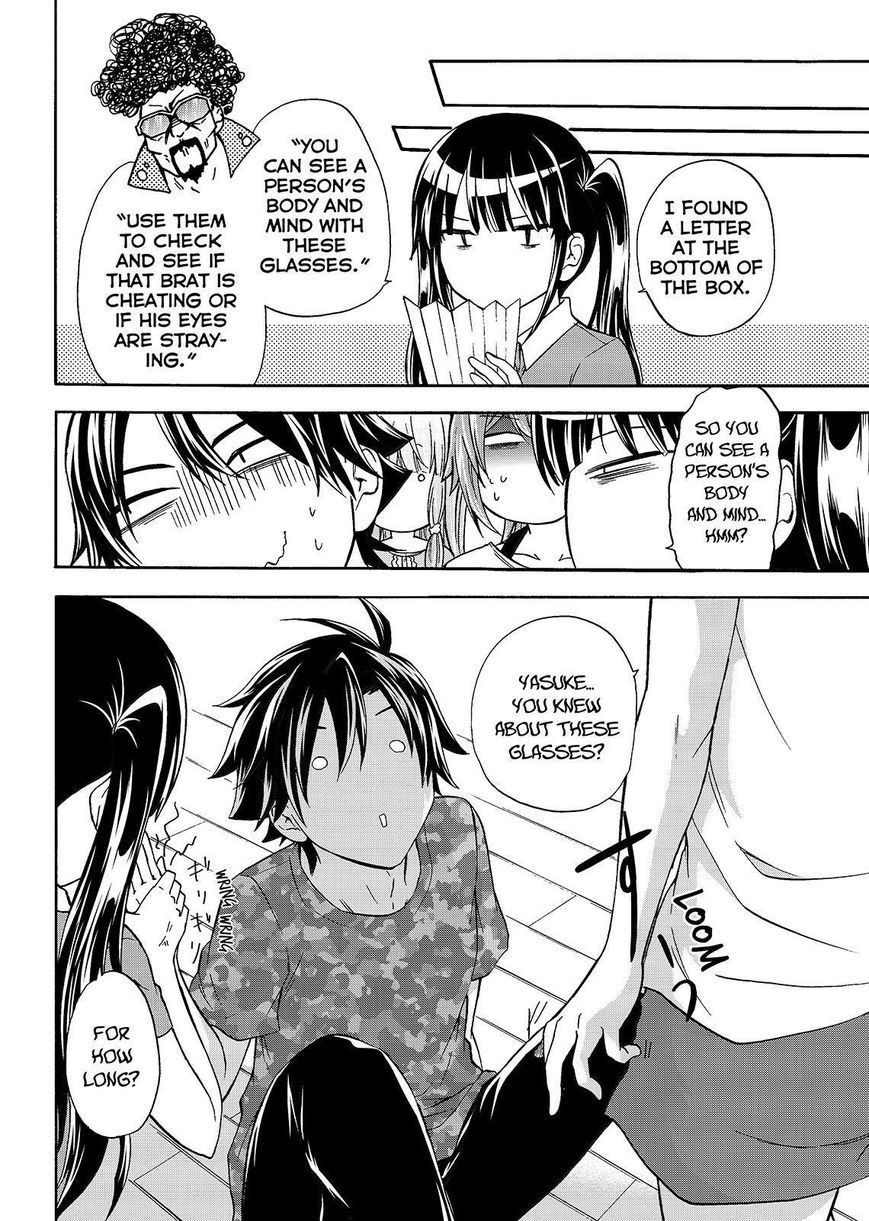 Maga Tsuki Chapter 44 - Page 26