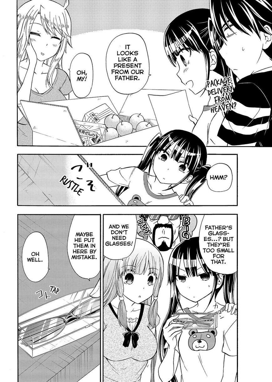 Maga Tsuki Chapter 44 - Page 4