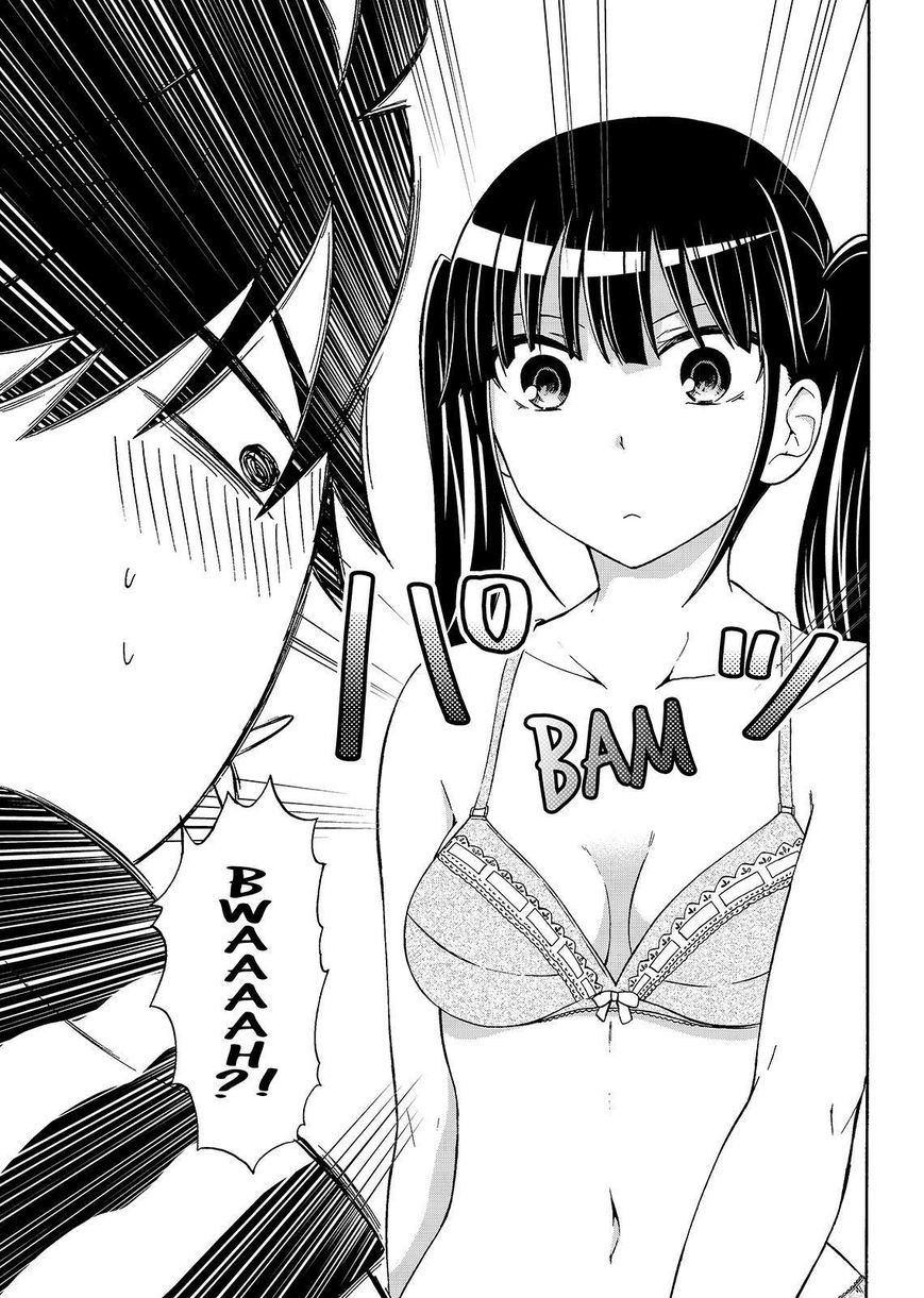 Maga Tsuki Chapter 44 - Page 7