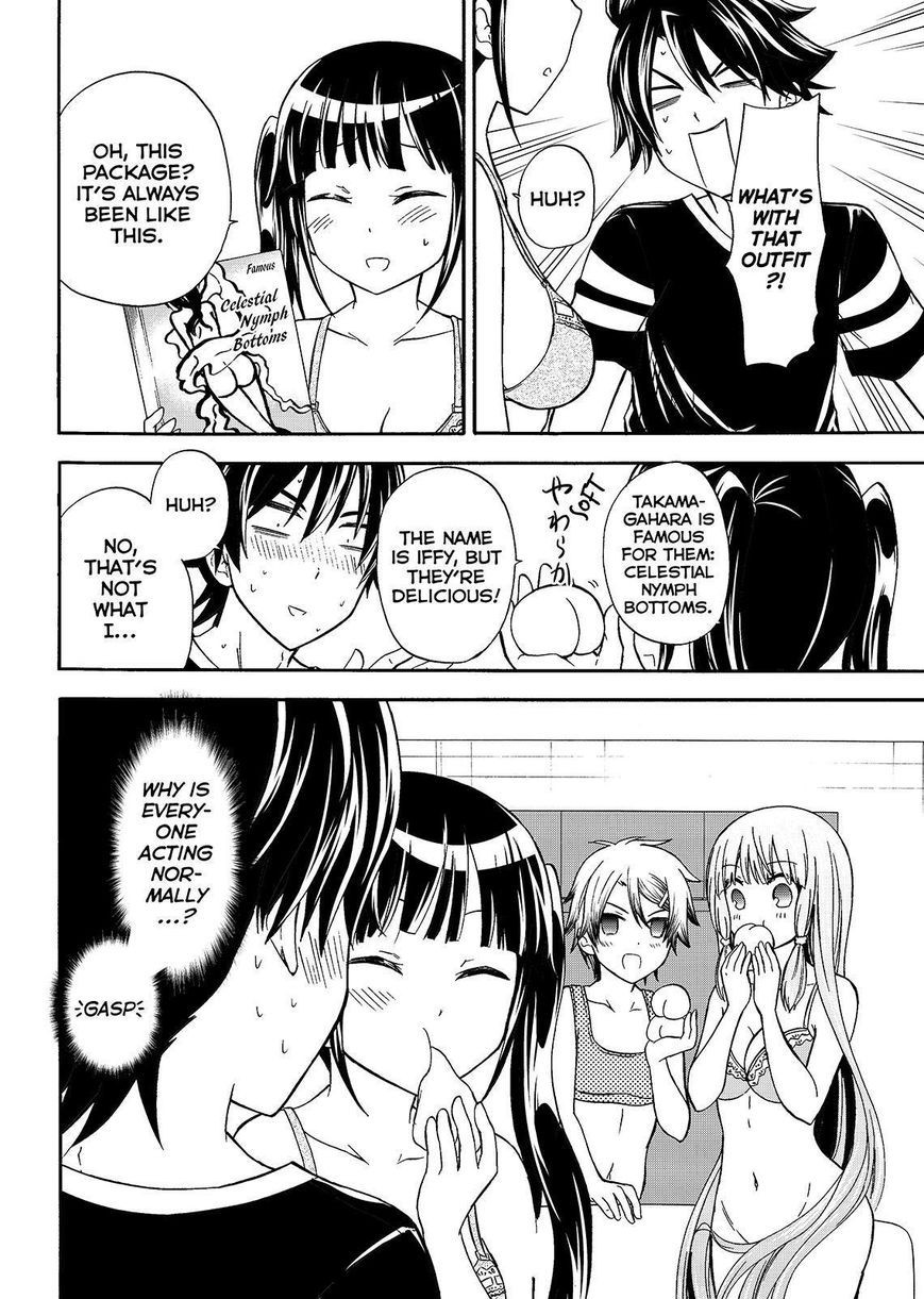 Maga Tsuki Chapter 44 - Page 8