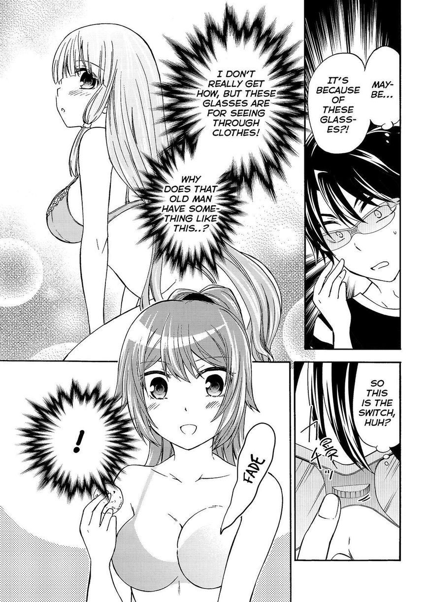 Maga Tsuki Chapter 44 - Page 9