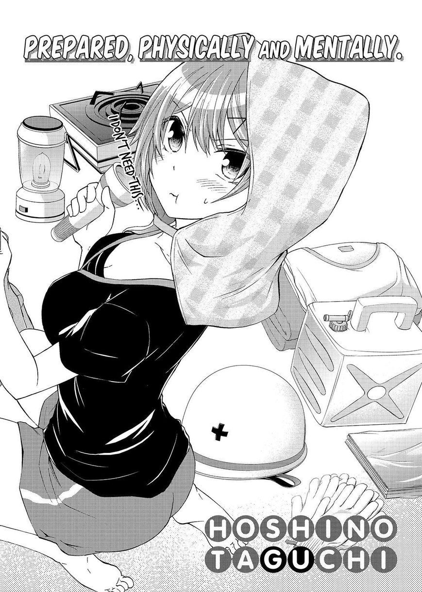 Maga Tsuki Chapter 45 - Page 2