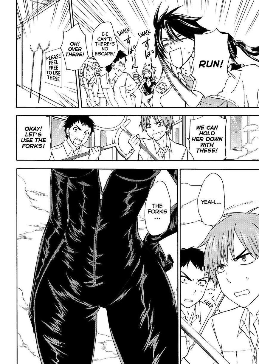 Maga Tsuki Chapter 45 - Page 12