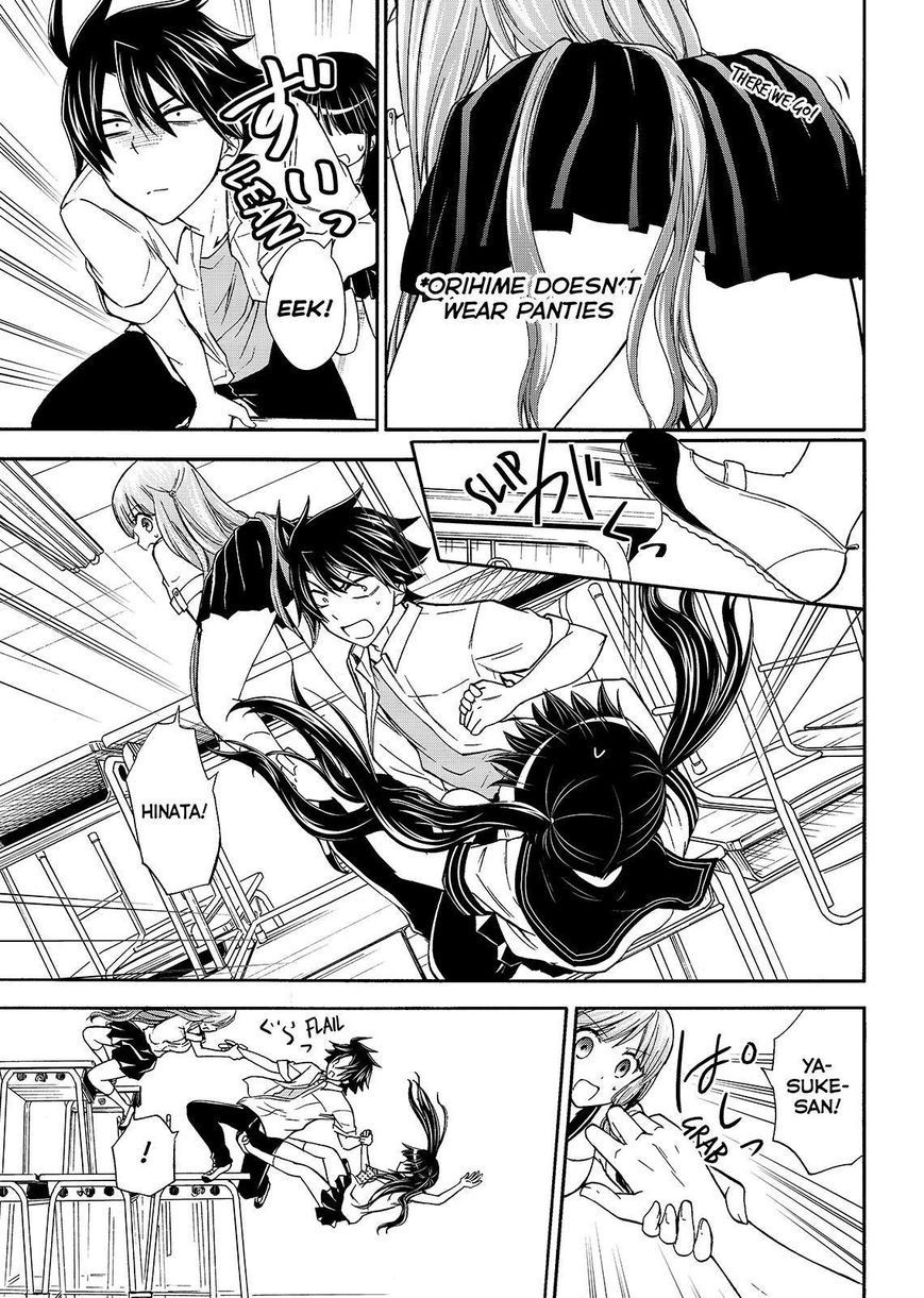 Maga Tsuki Chapter 45 - Page 15