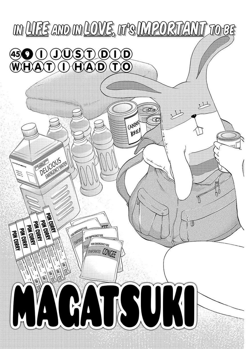 Maga Tsuki Chapter 45 - Page 3