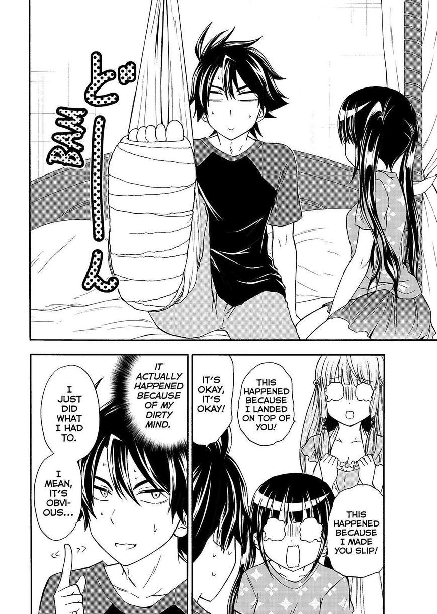 Maga Tsuki Chapter 45 - Page 22