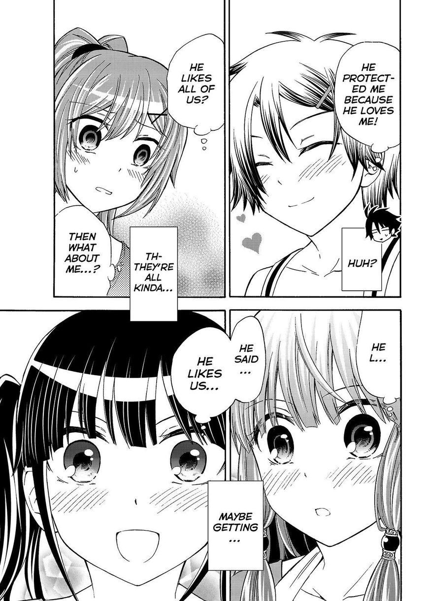 Maga Tsuki Chapter 45 - Page 25