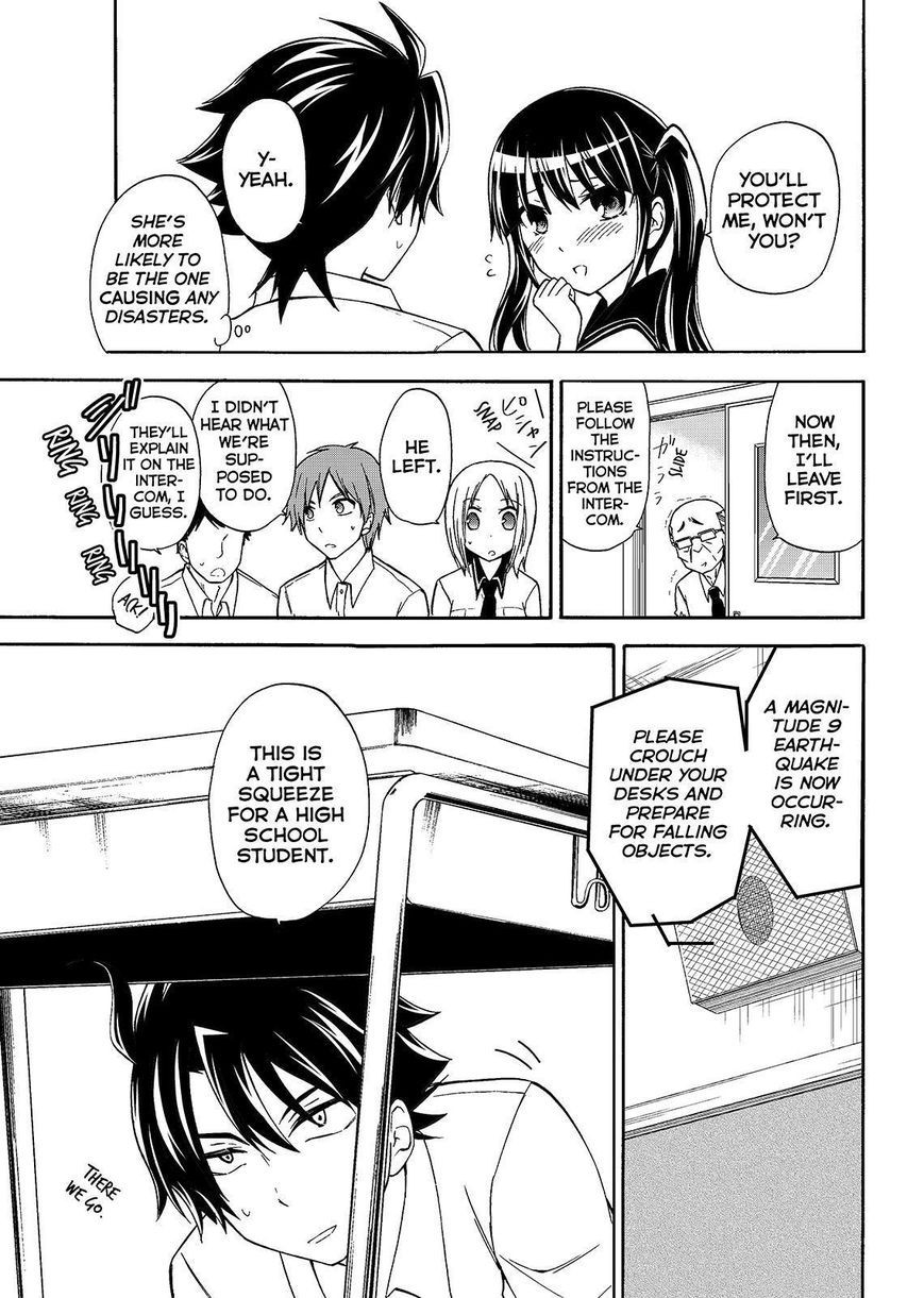 Maga Tsuki Chapter 45 - Page 5