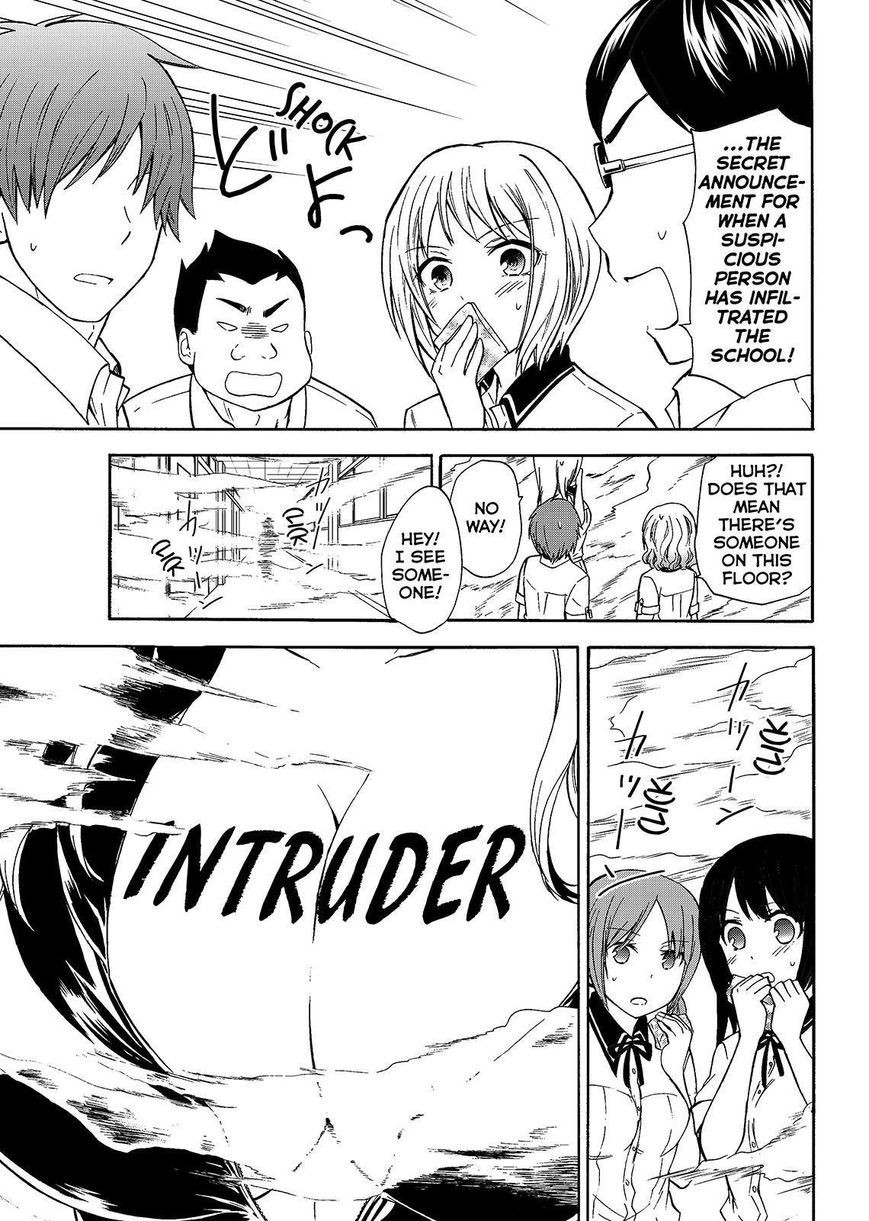 Maga Tsuki Chapter 45 - Page 9