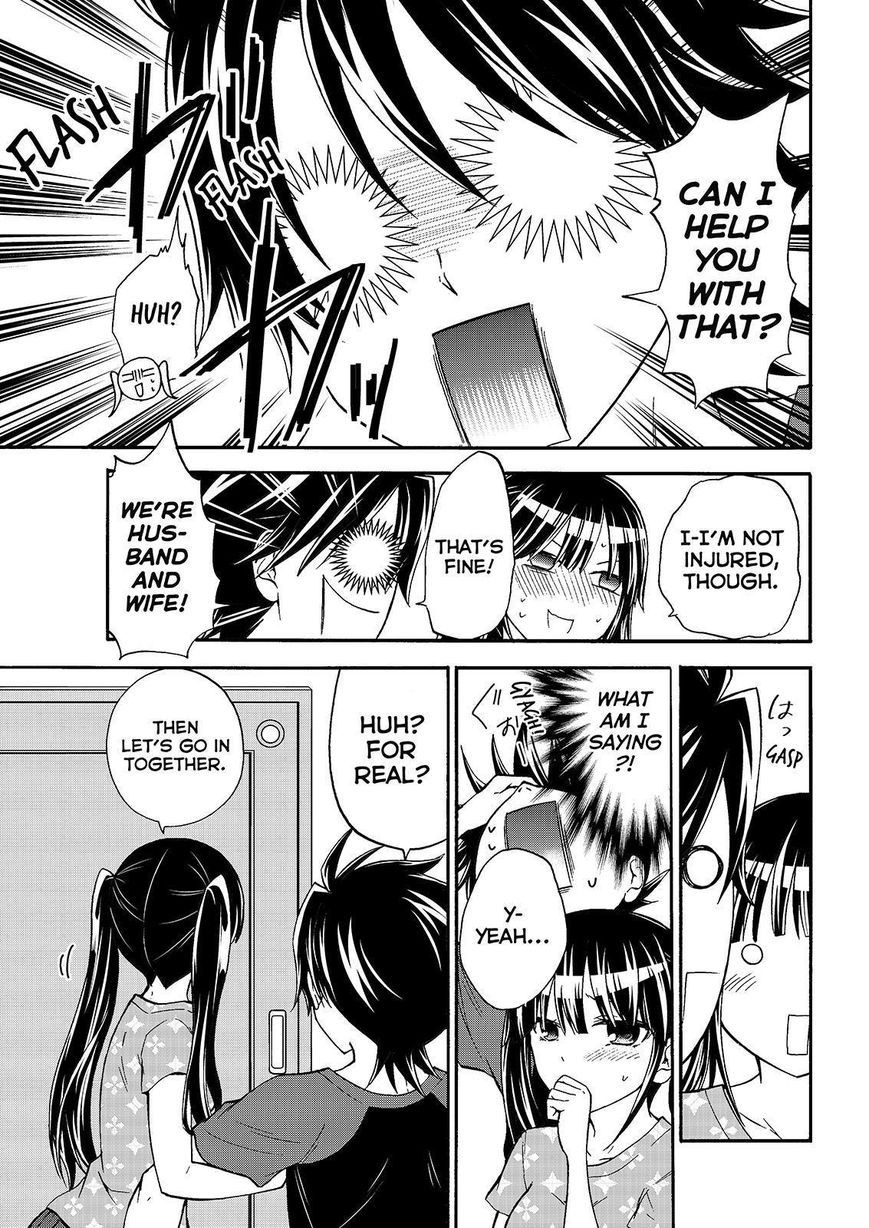 Maga Tsuki Chapter 46 - Page 13