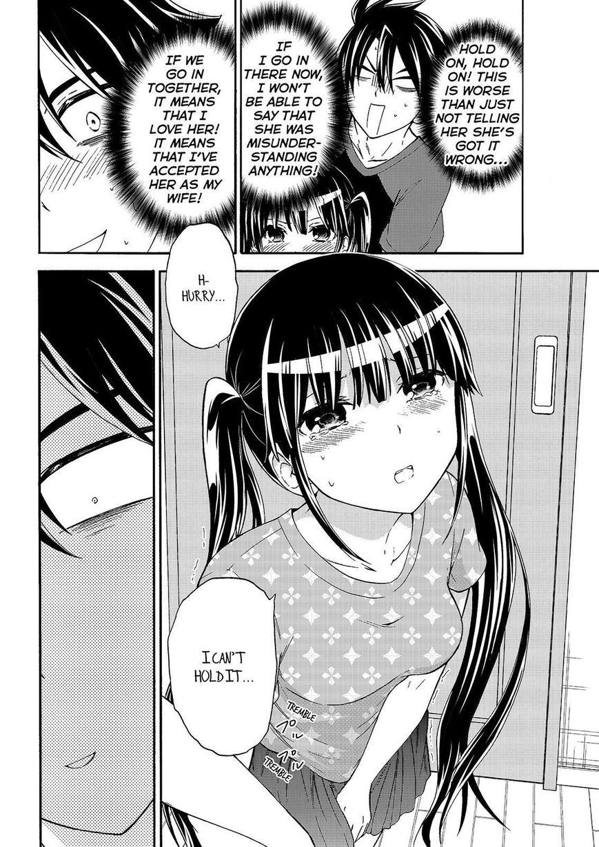 Maga Tsuki Chapter 46 - Page 14