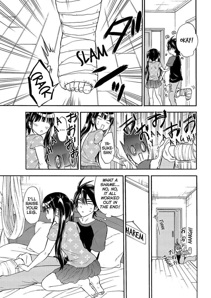Maga Tsuki Chapter 46 - Page 15