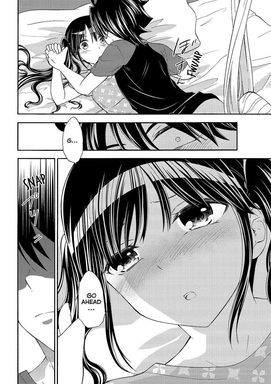 Maga Tsuki Chapter 46 - Page 18