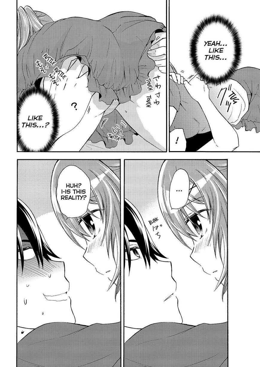 Maga Tsuki Chapter 46 - Page 22