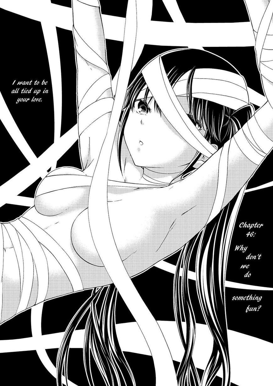 Maga Tsuki Chapter 46 - Page 4