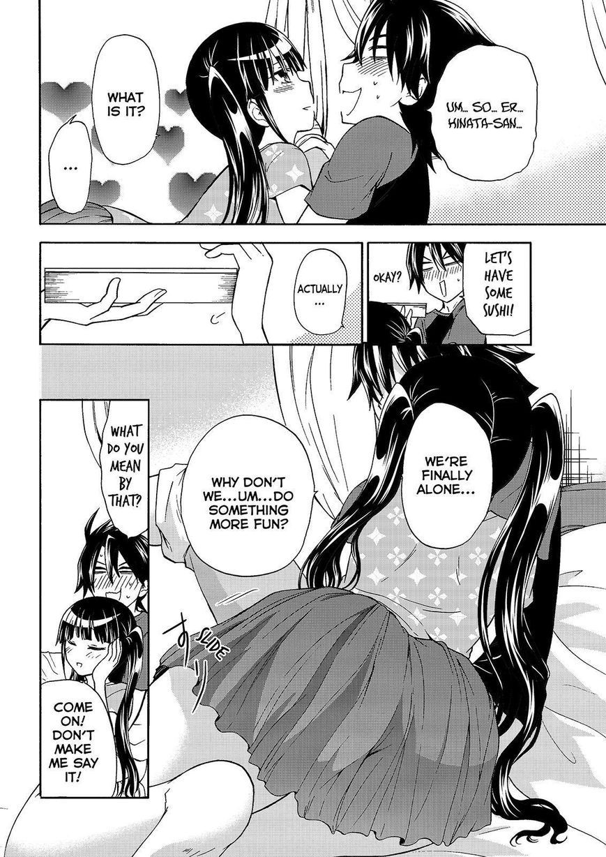 Maga Tsuki Chapter 46 - Page 6