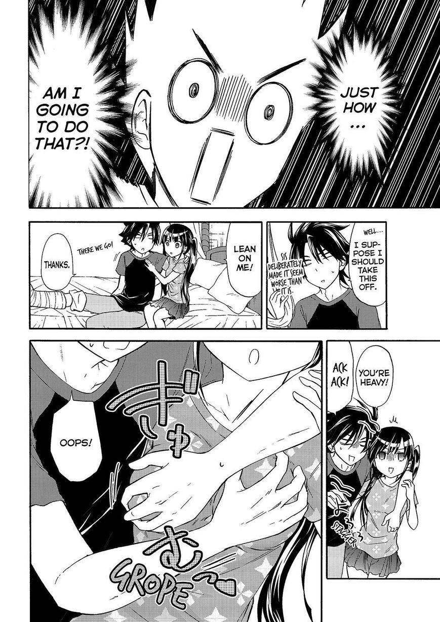 Maga Tsuki Chapter 46 - Page 8