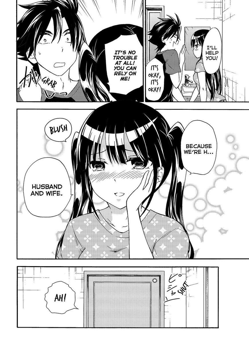 Maga Tsuki Chapter 46 - Page 10