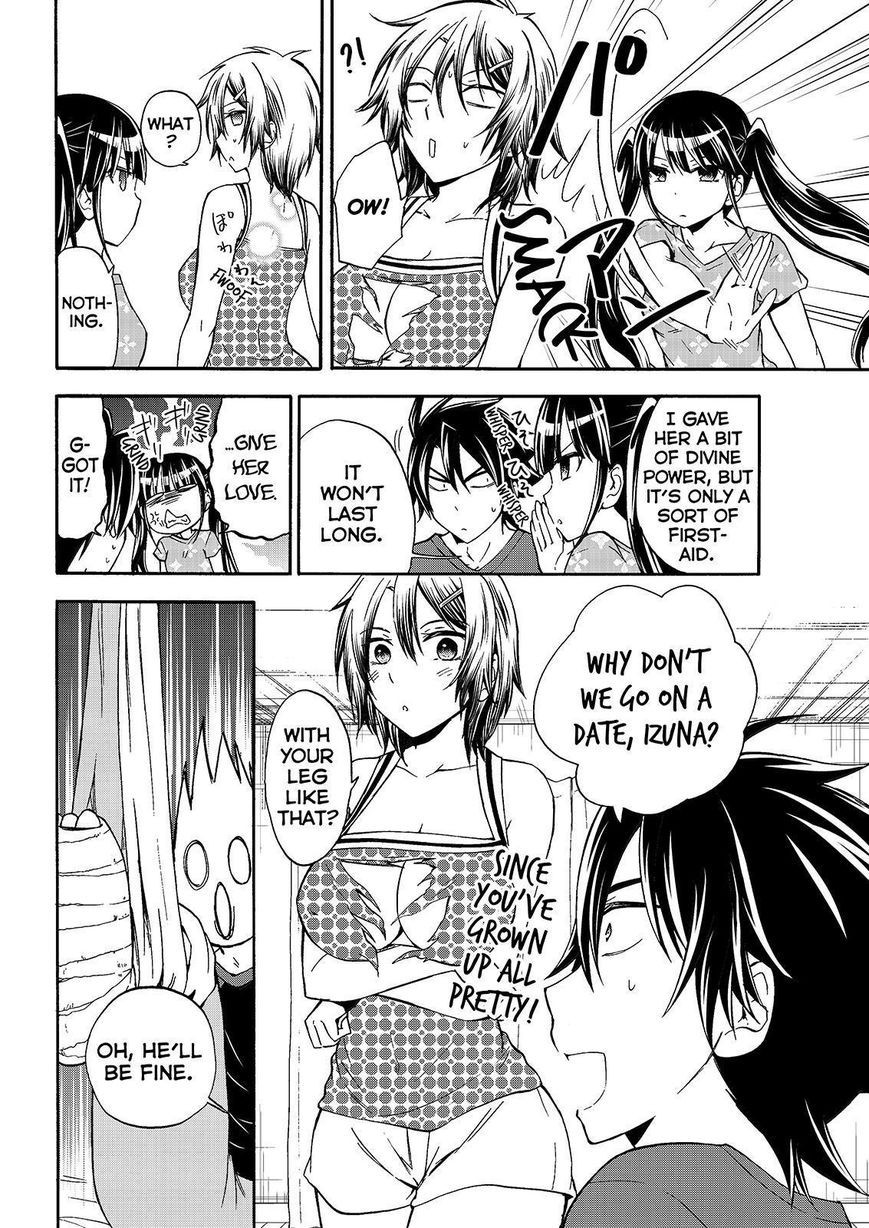 Maga Tsuki Chapter 47 - Page 2