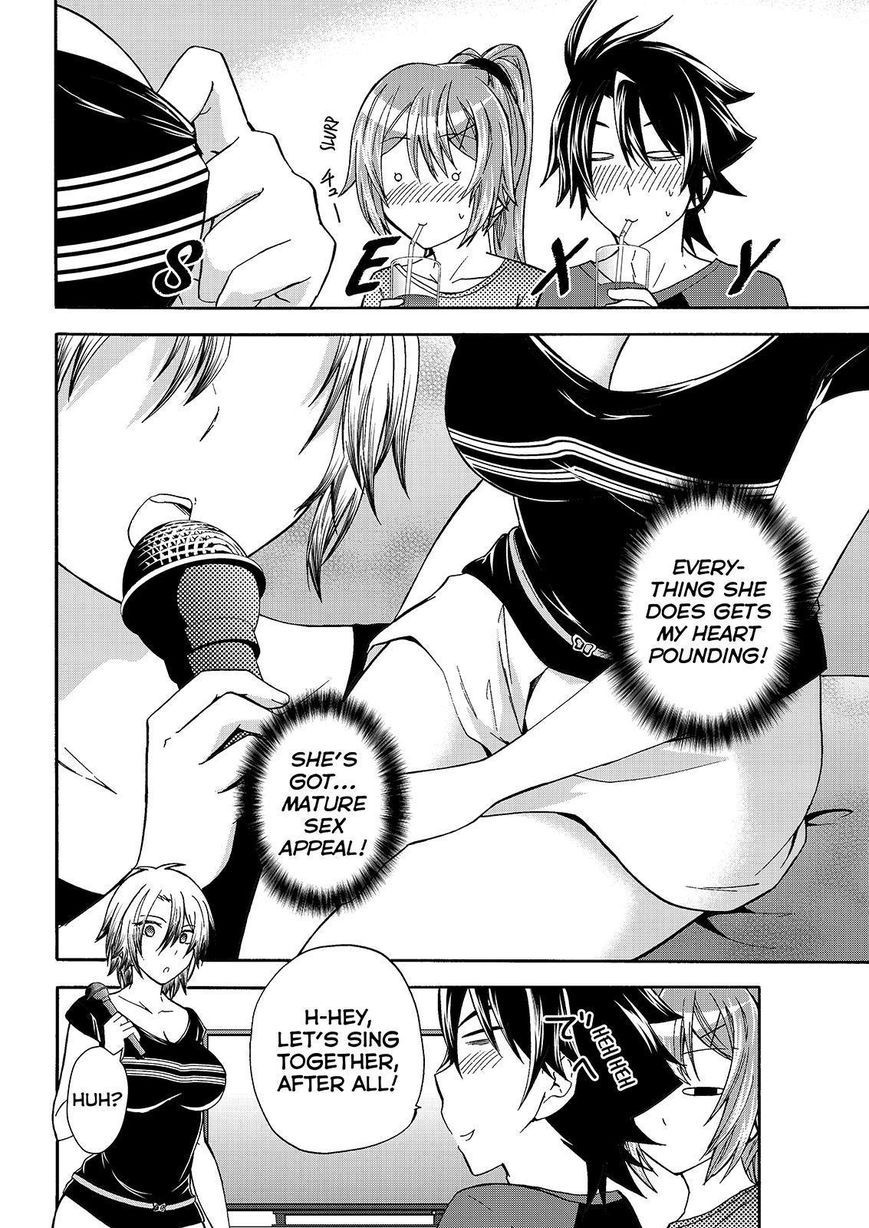 Maga Tsuki Chapter 47 - Page 12