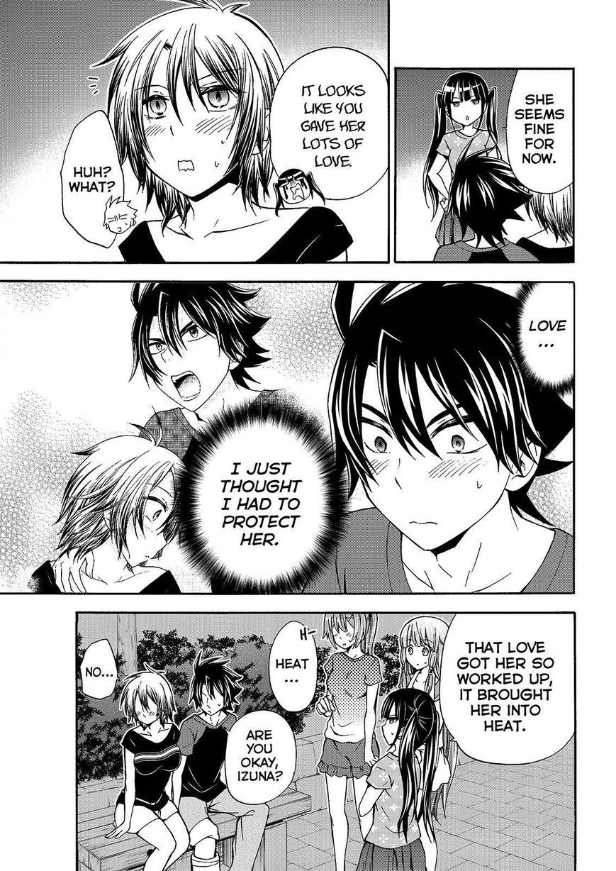 Maga Tsuki Chapter 47 - Page 25