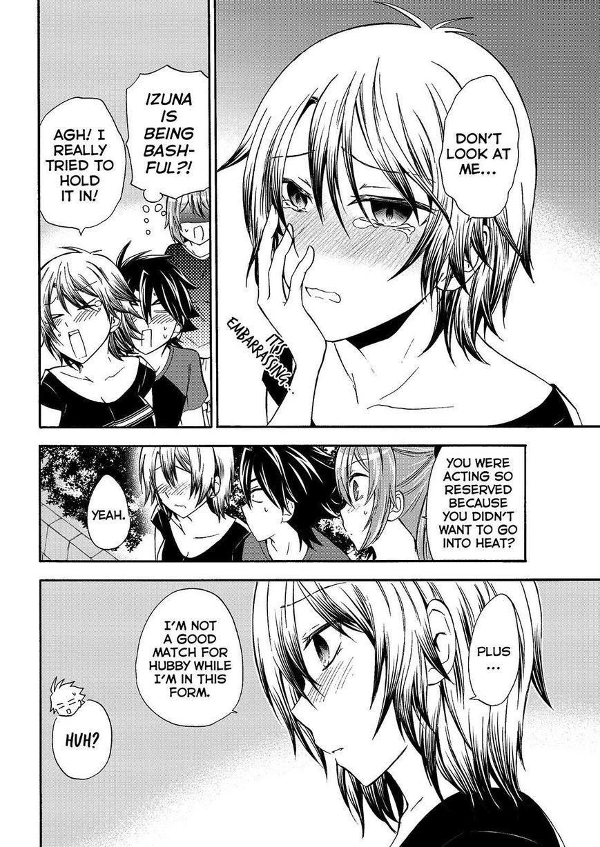 Maga Tsuki Chapter 47 - Page 26