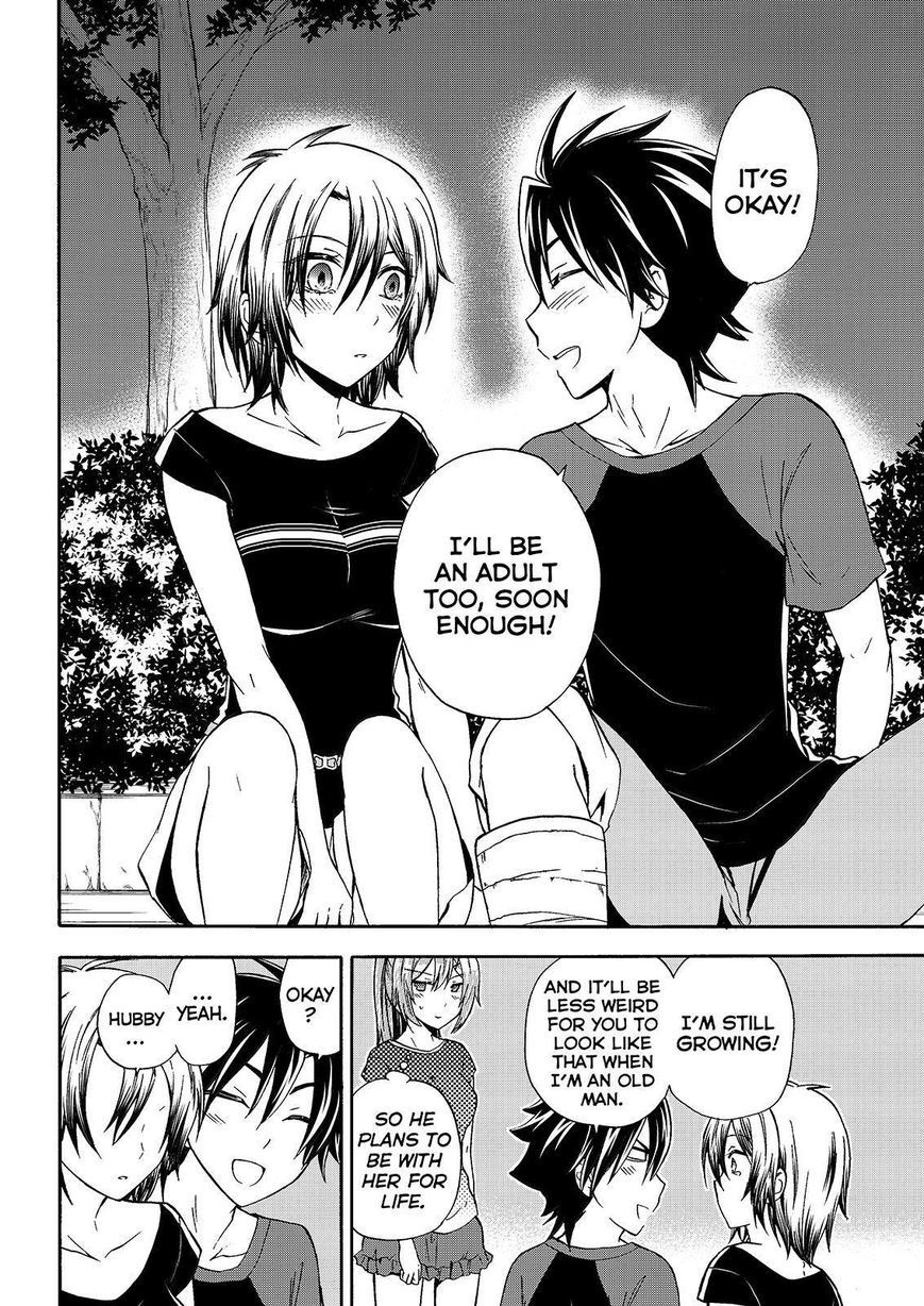 Maga Tsuki Chapter 47 - Page 28