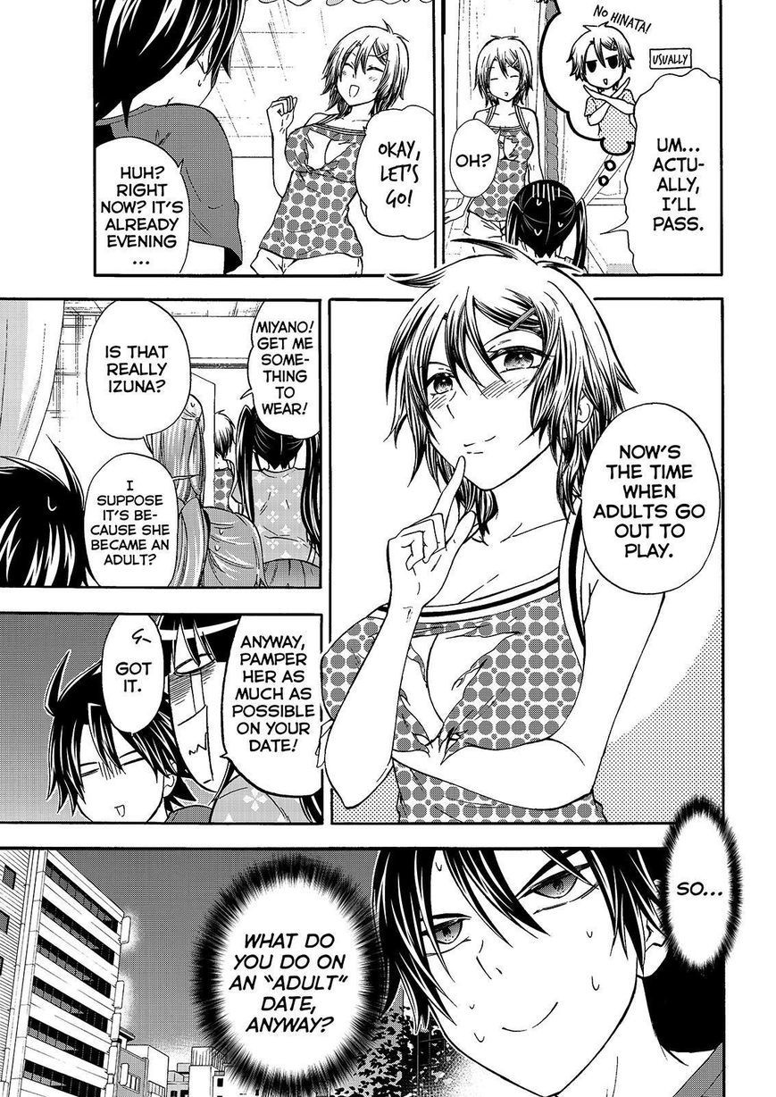 Maga Tsuki Chapter 47 - Page 5