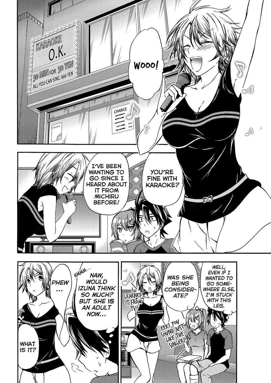 Maga Tsuki Chapter 47 - Page 8