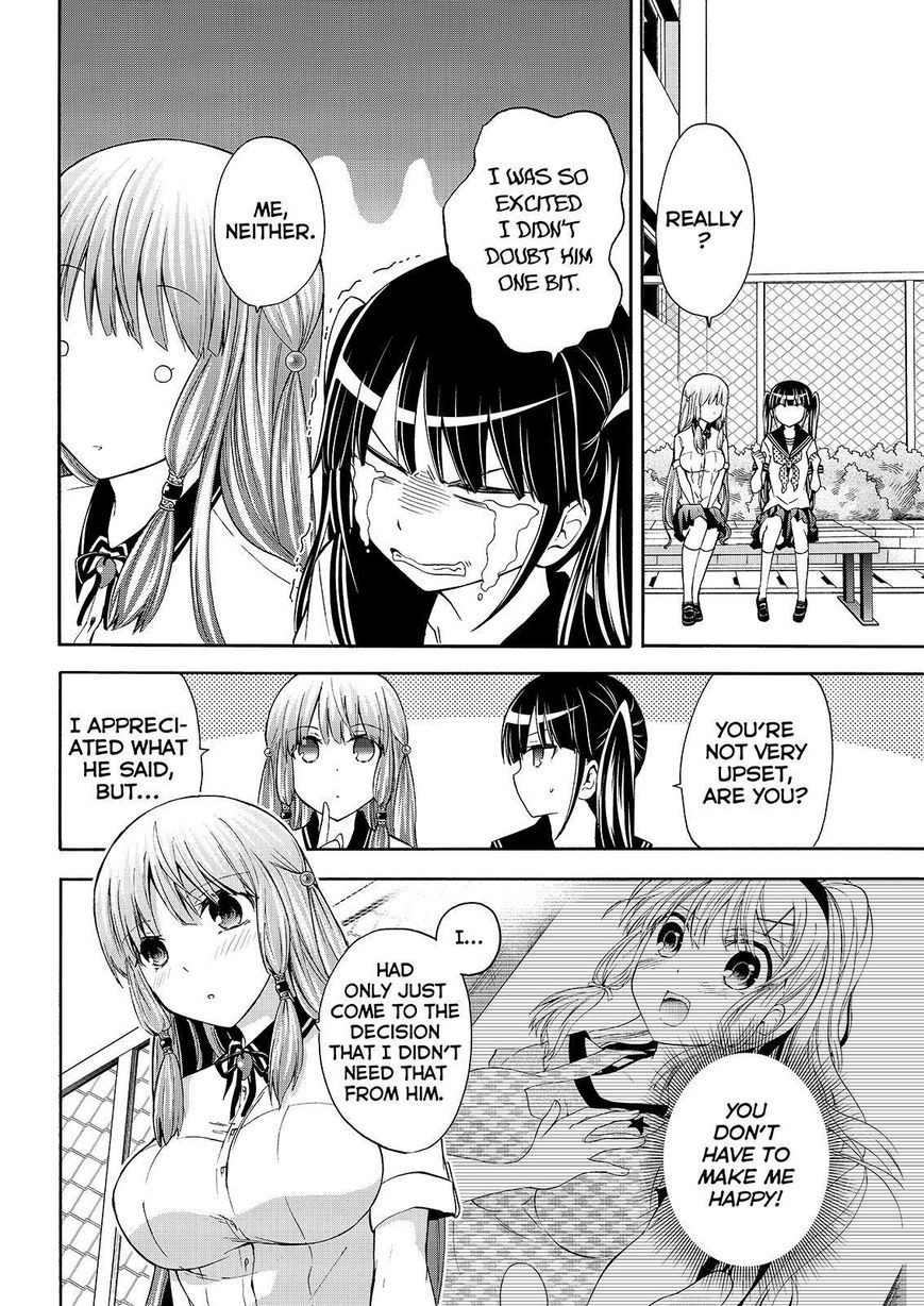 Maga Tsuki Chapter 48 - Page 12