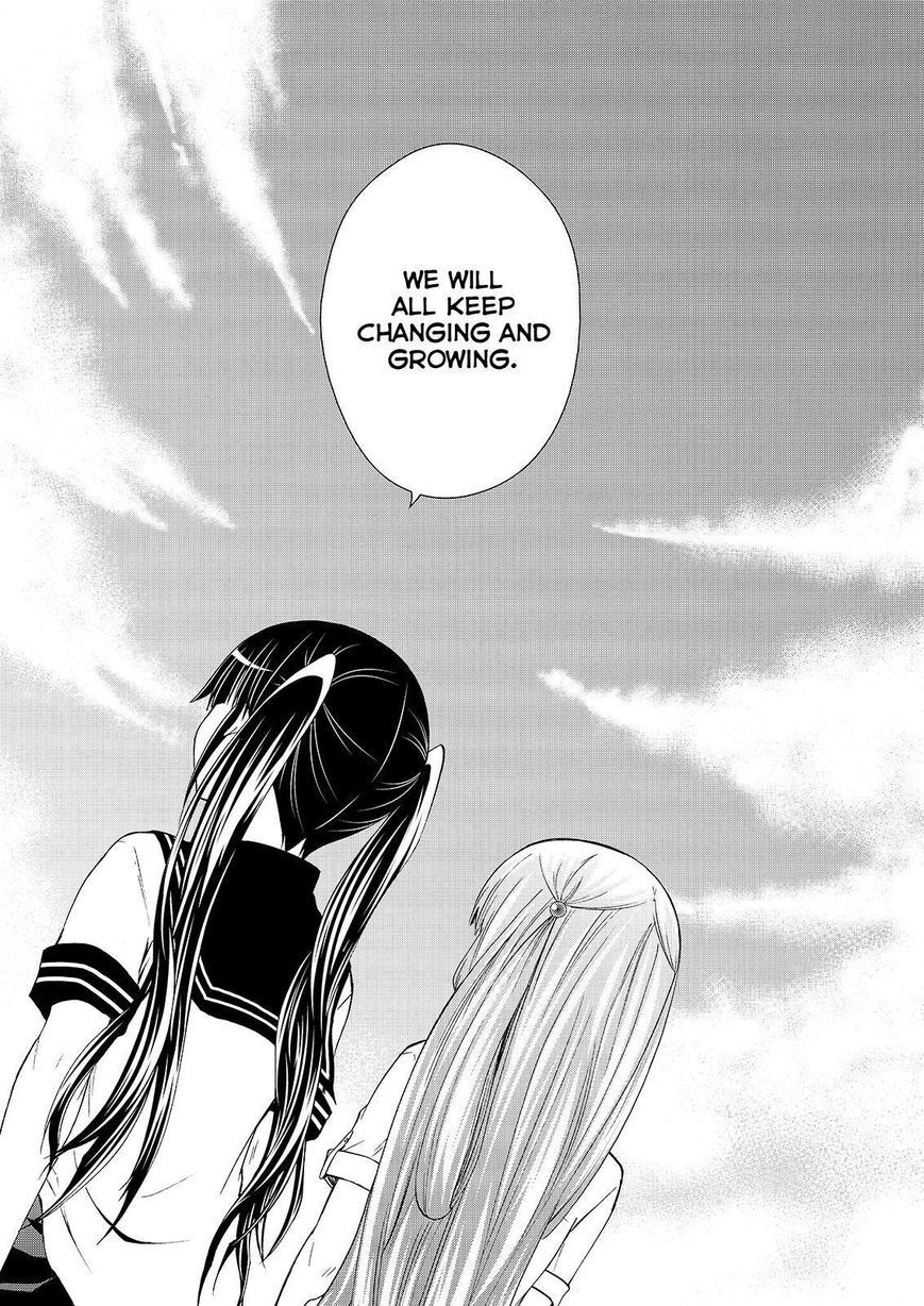 Maga Tsuki Chapter 48 - Page 14