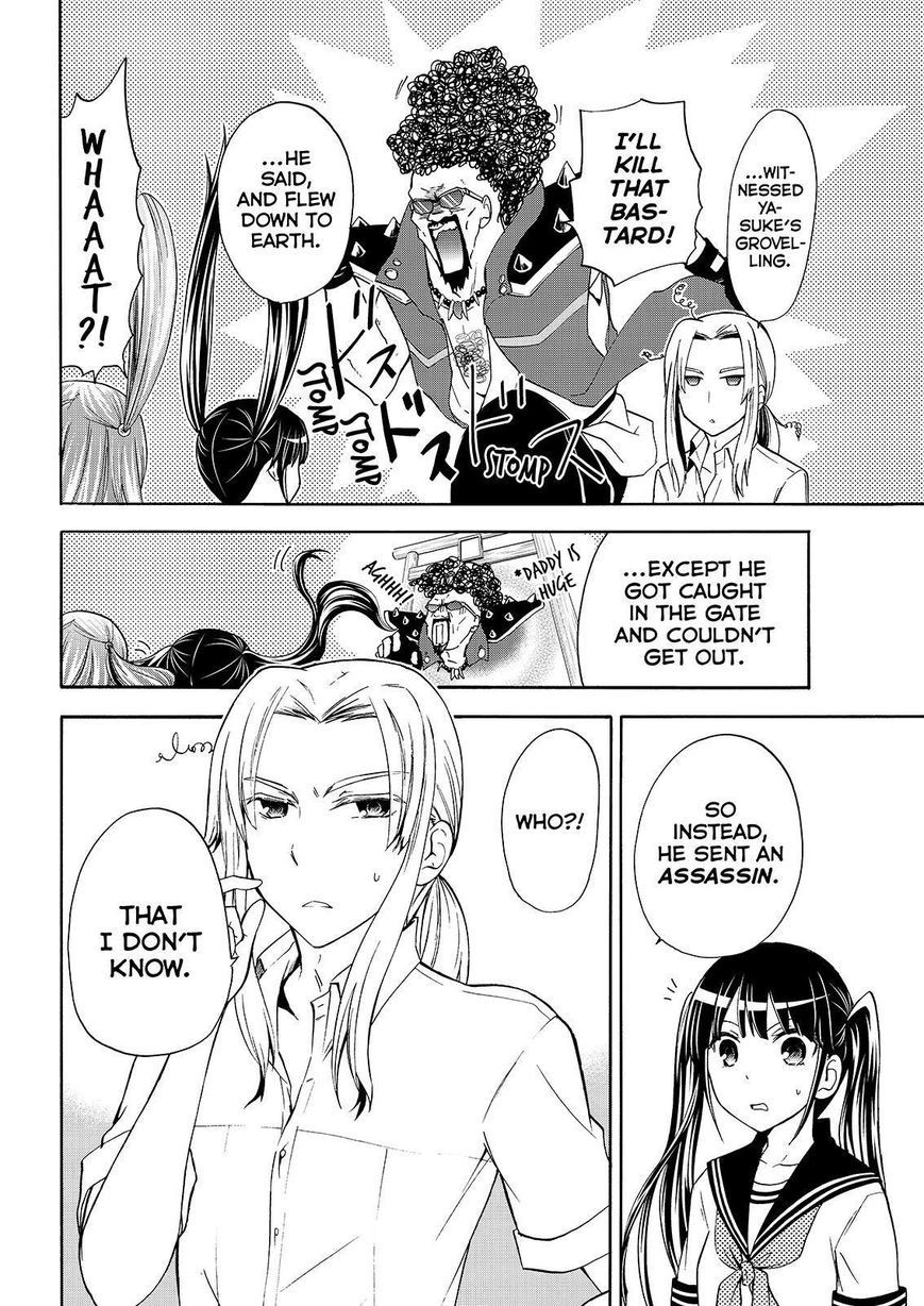 Maga Tsuki Chapter 48 - Page 16