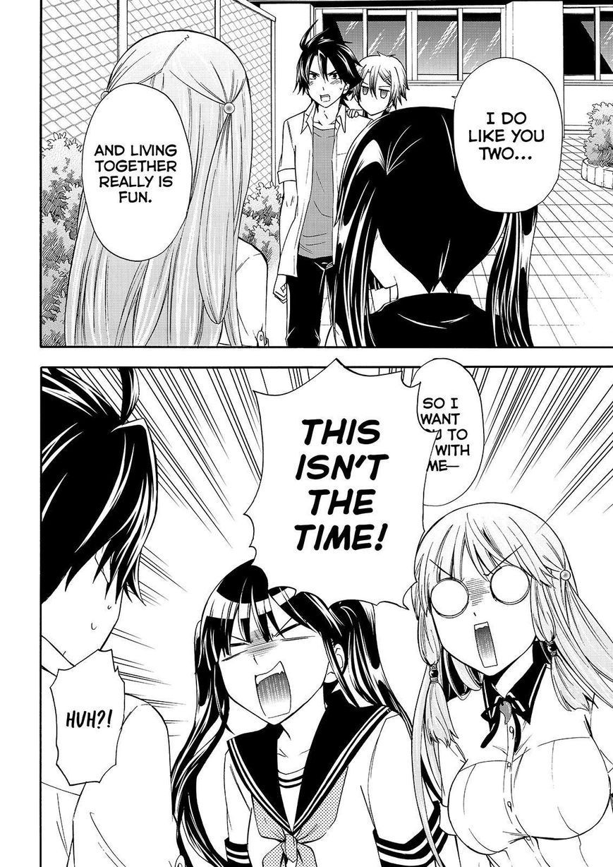 Maga Tsuki Chapter 48 - Page 24