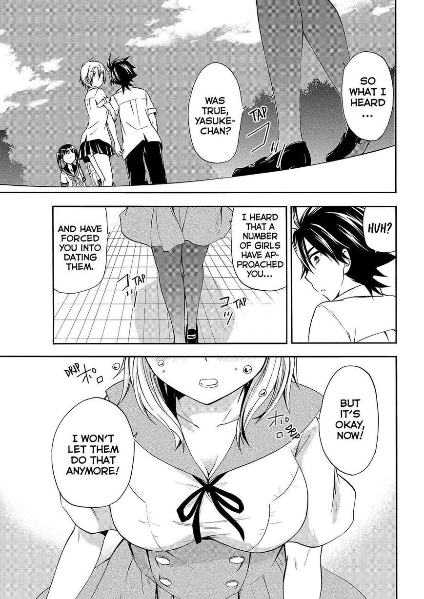 Maga Tsuki Chapter 48 - Page 25
