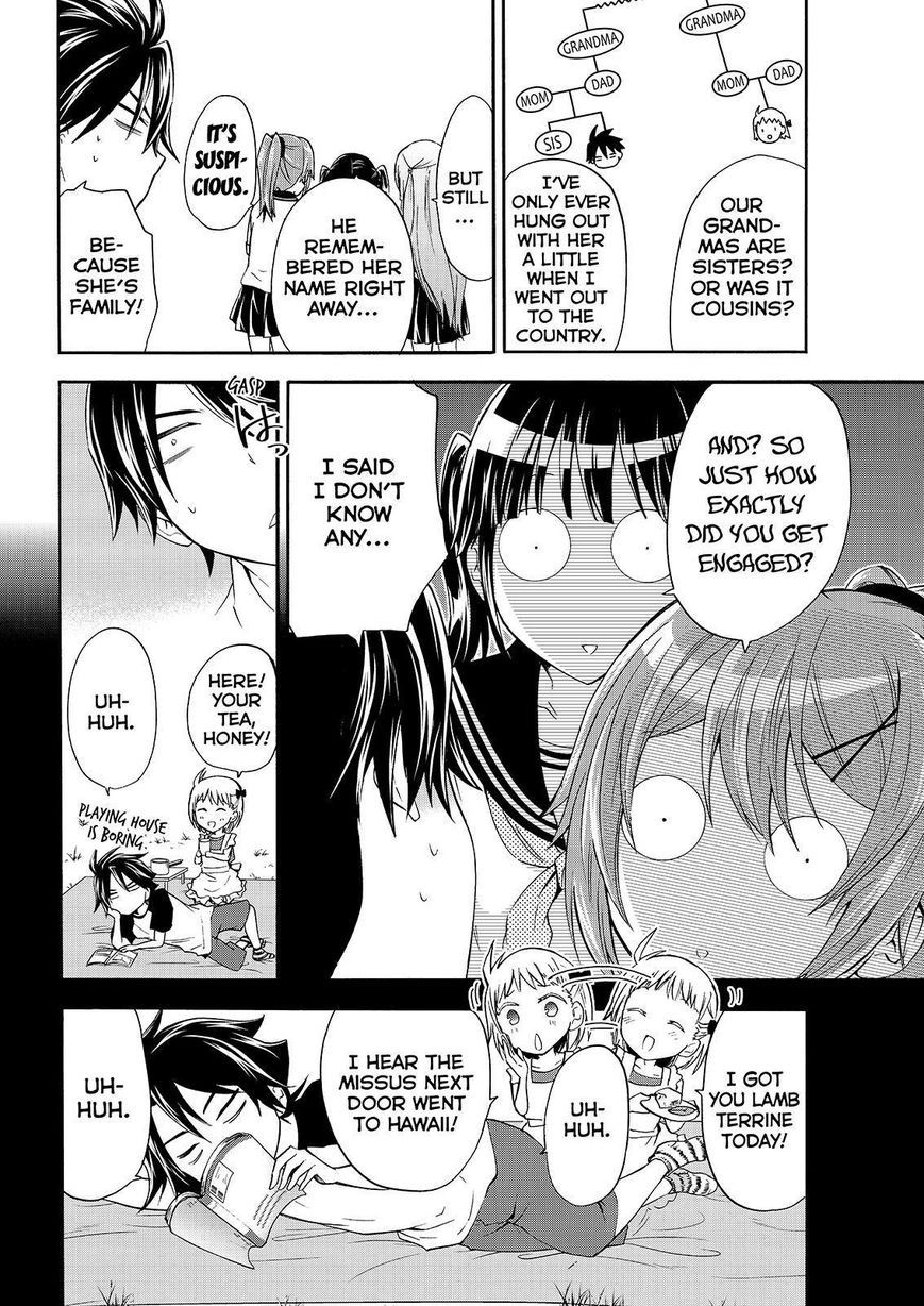 Maga Tsuki Chapter 49 - Page 2