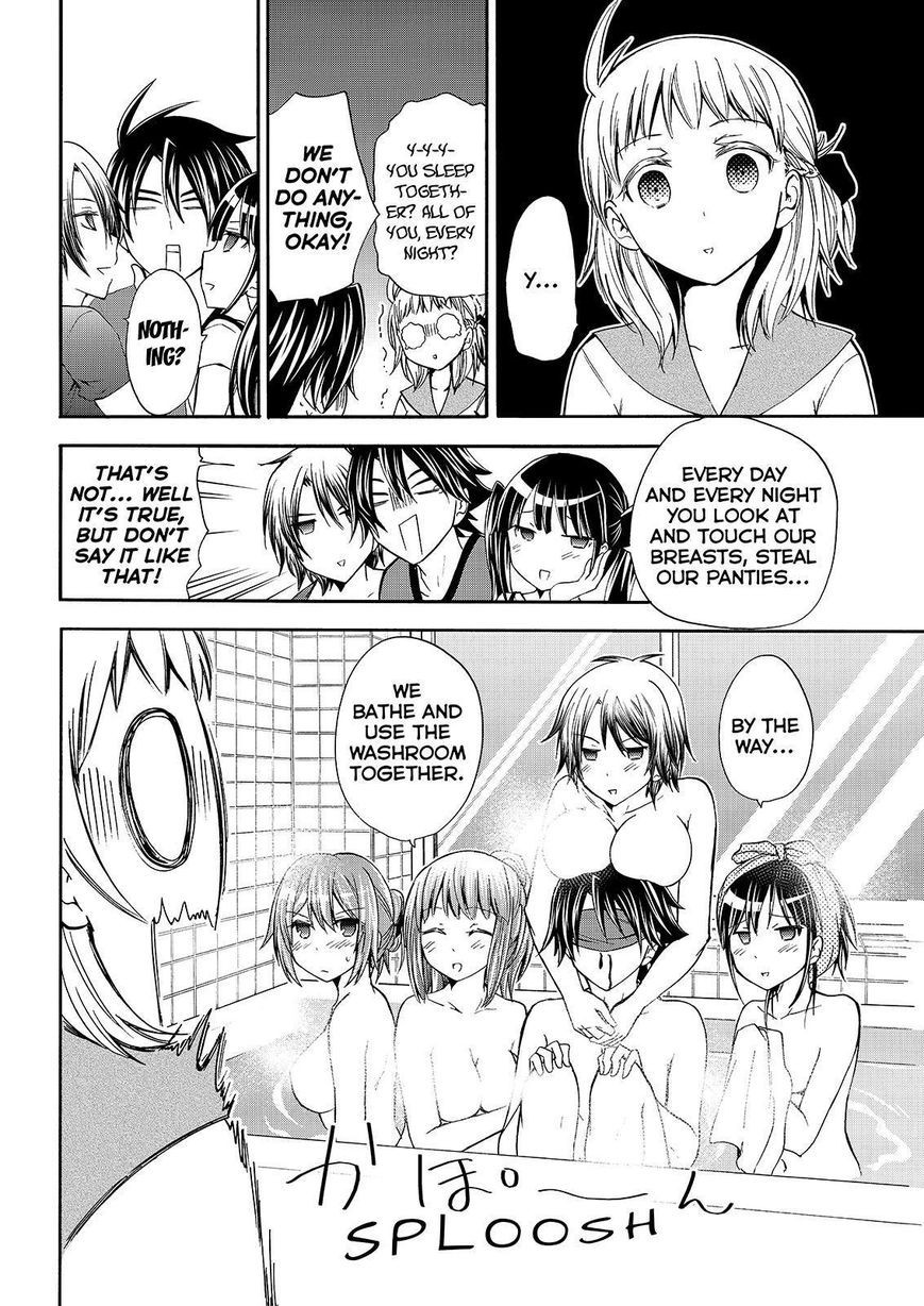 Maga Tsuki Chapter 49 - Page 18