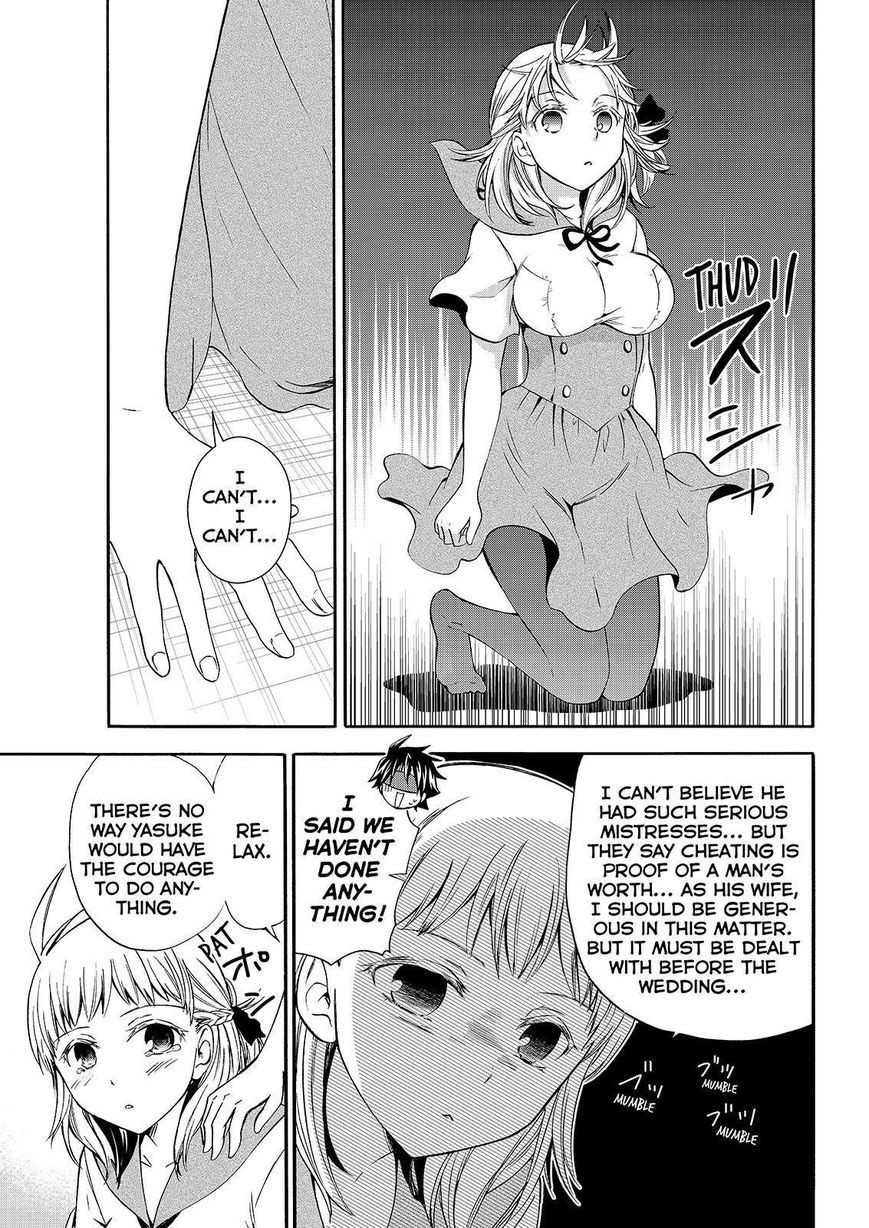 Maga Tsuki Chapter 49 - Page 19