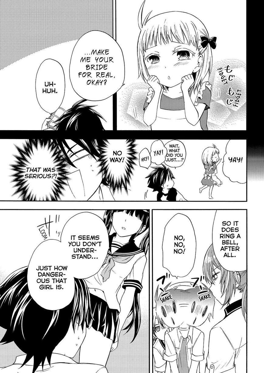Maga Tsuki Chapter 49 - Page 3